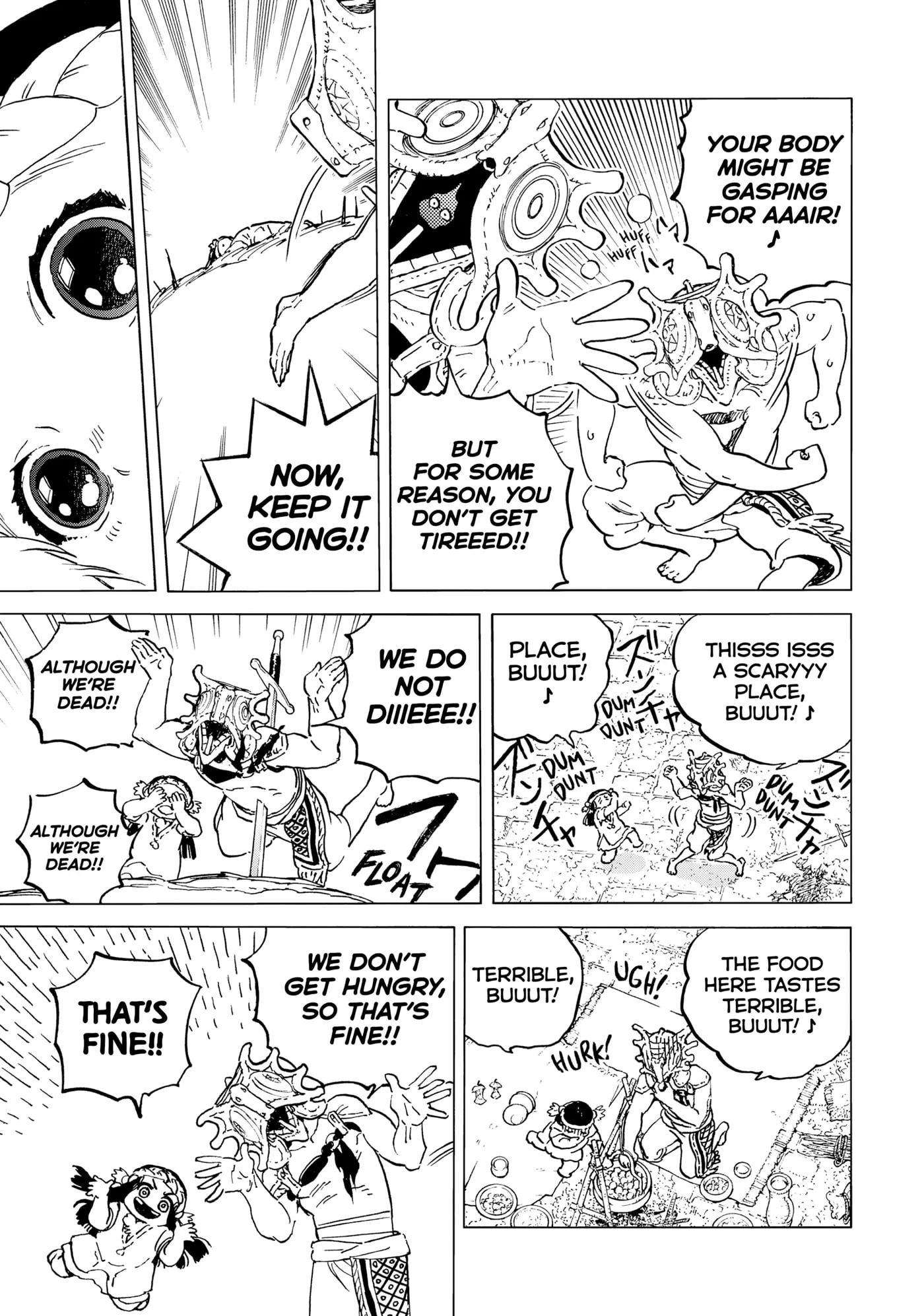 To You, The Immortal Chapter 201.5 page 17