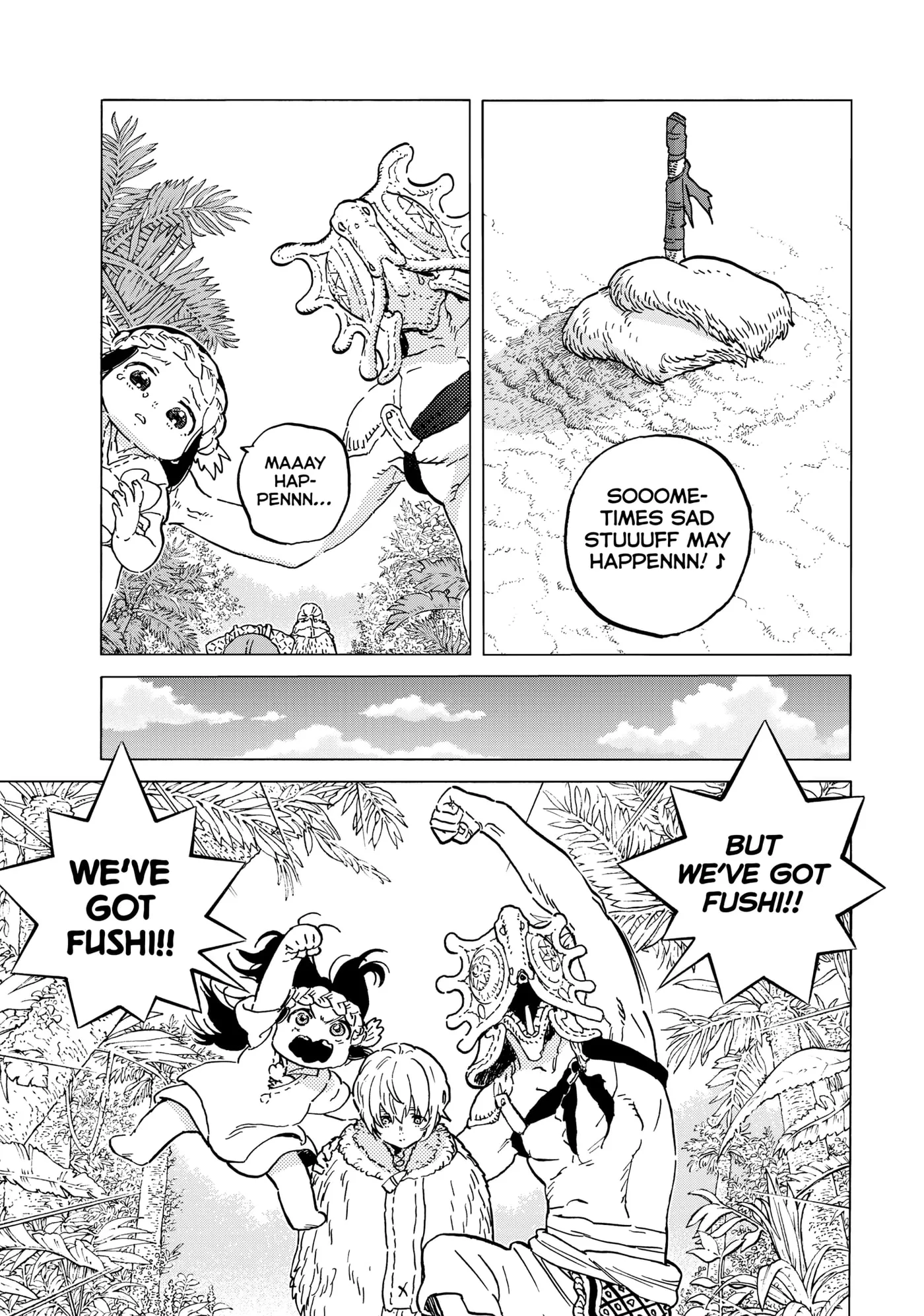 To You, The Immortal Chapter 201.5 page 19