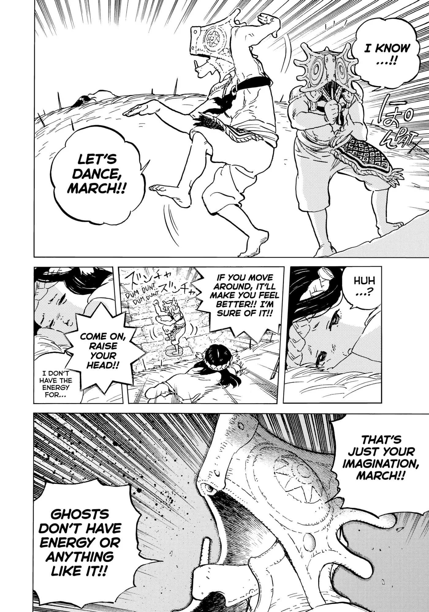 To You, The Immortal Chapter 201.5 page 16