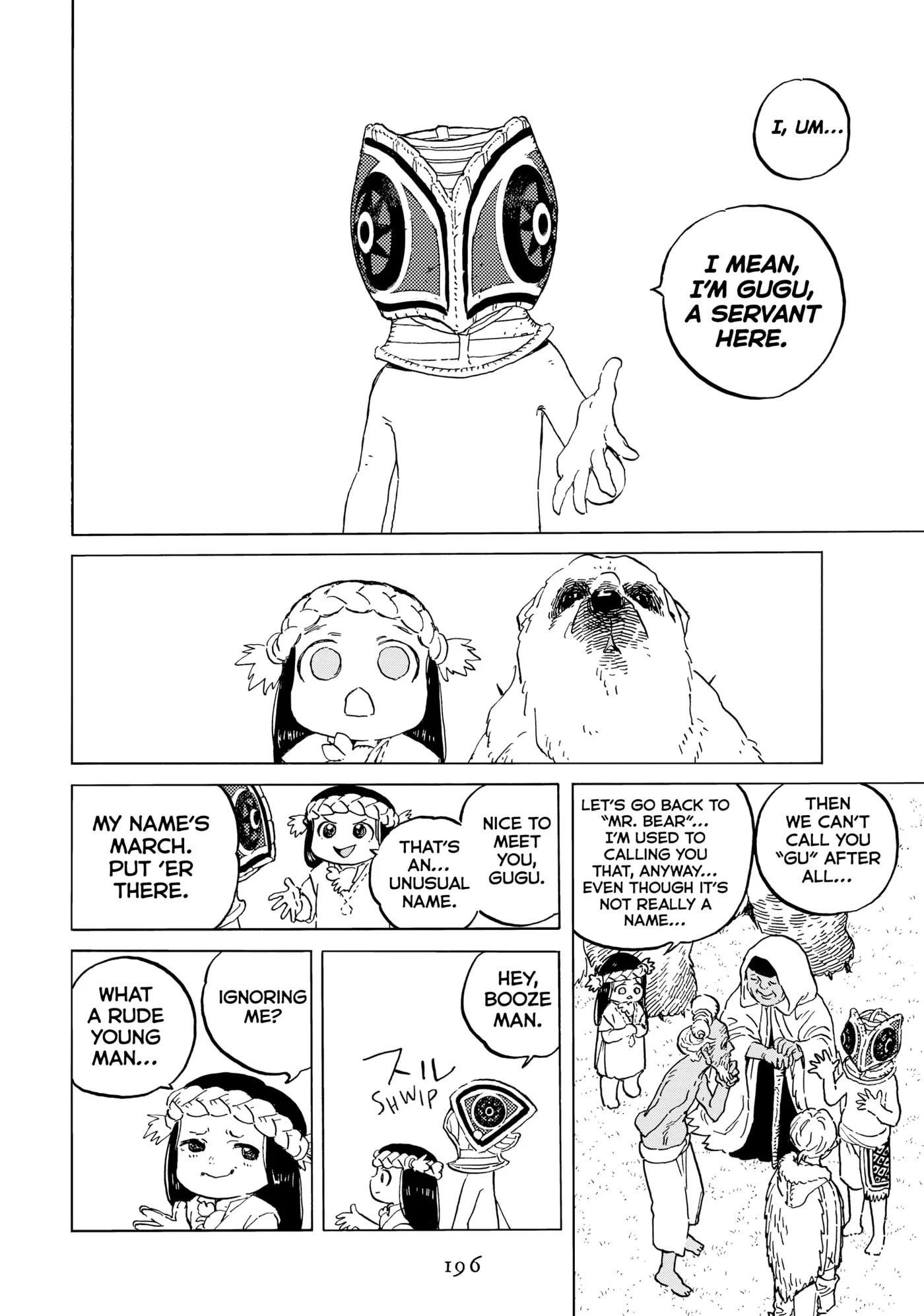 To You, The Immortal Chapter 201.5 page 10