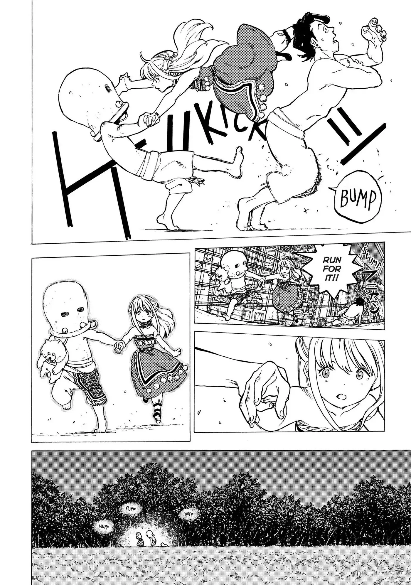 To You, The Immortal Chapter 21 page 6