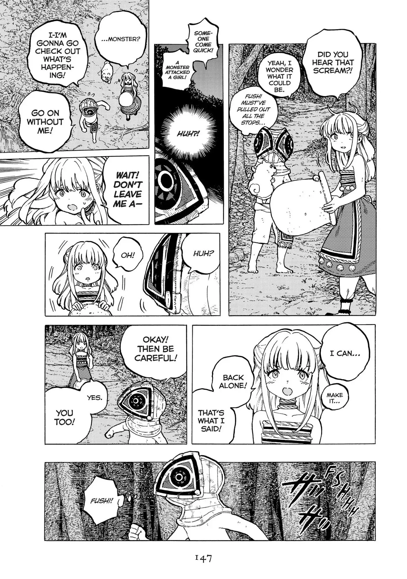 To You, The Immortal Chapter 21 page 17