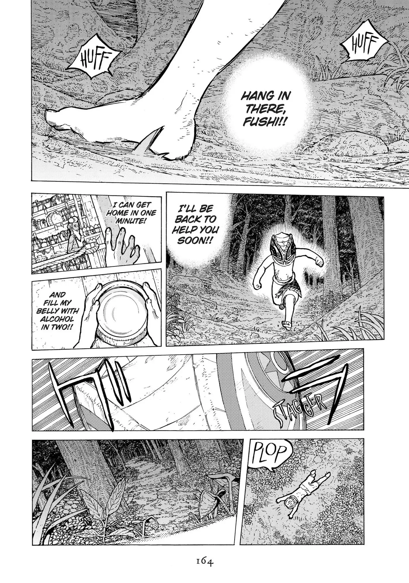 To You, The Immortal Chapter 22 page 14