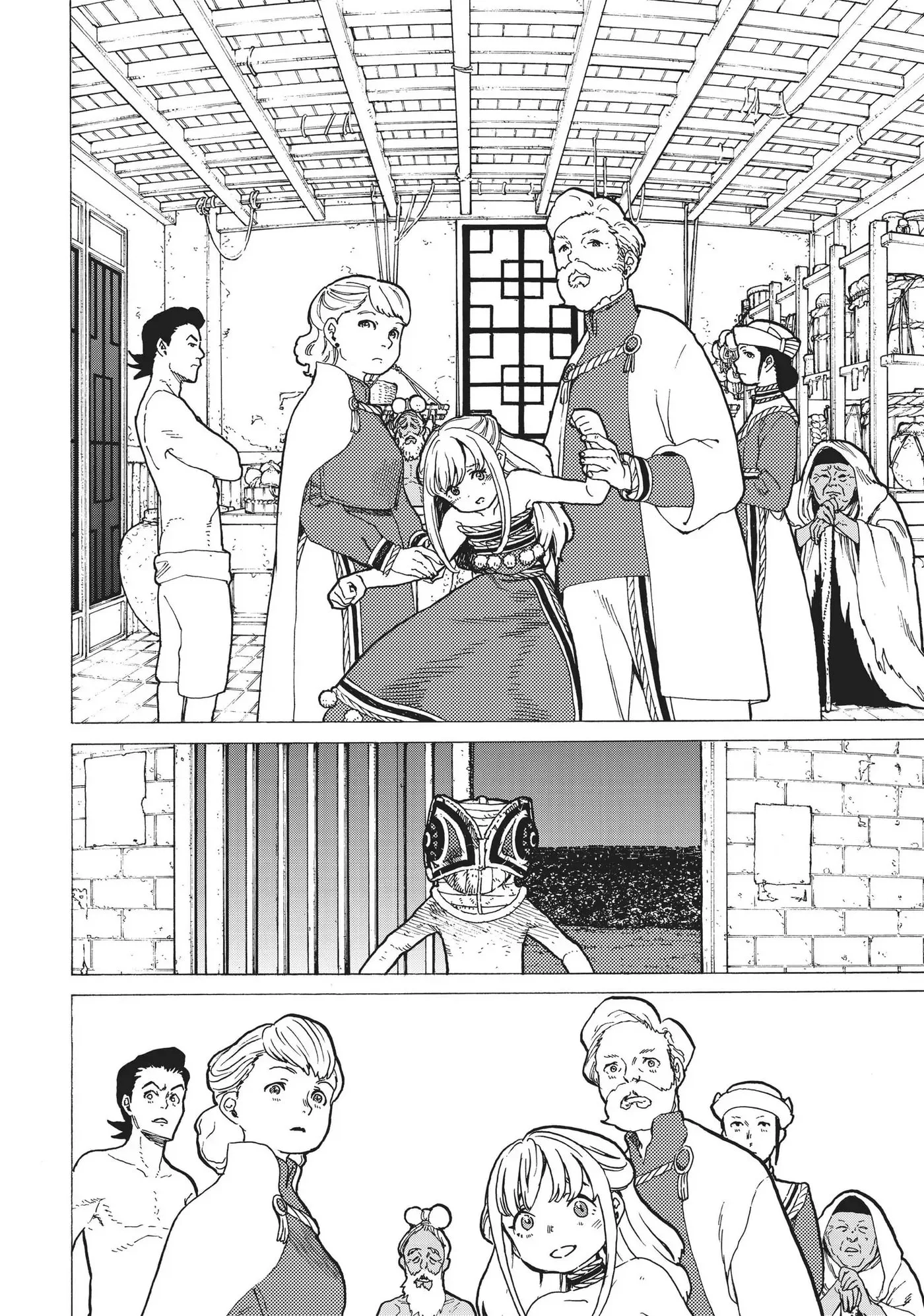 To You, The Immortal Chapter 22 page 16