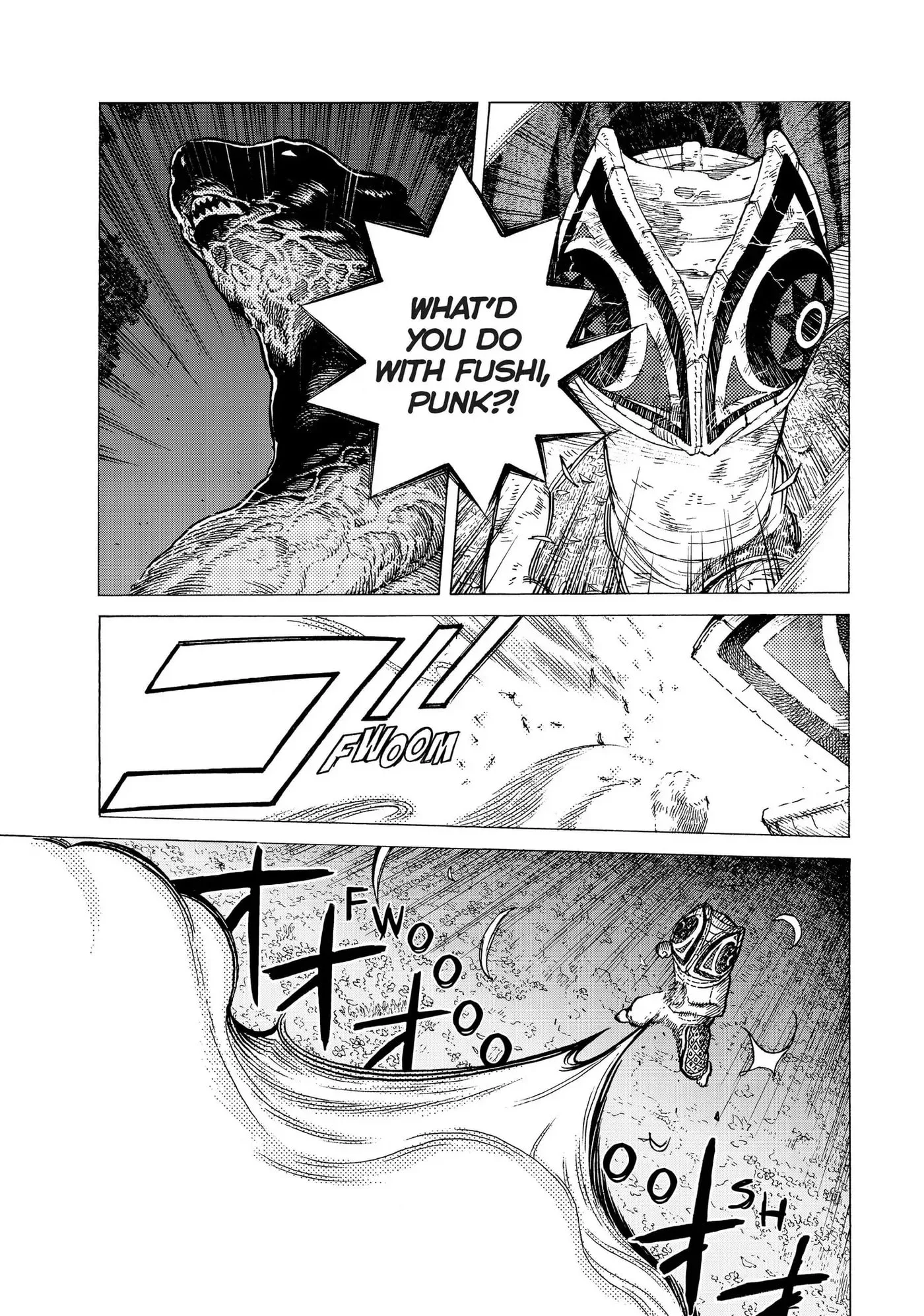 To You, The Immortal Chapter 23 page 9