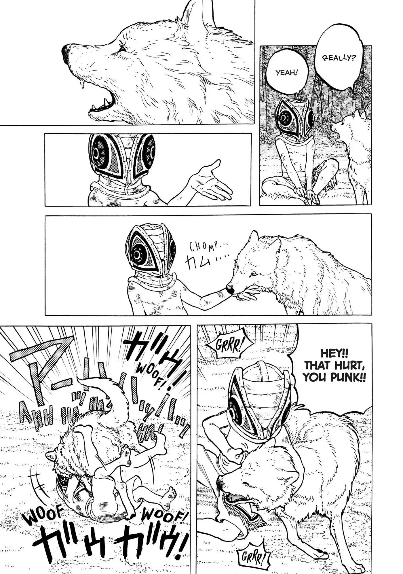 To You, The Immortal Chapter 23 page 17