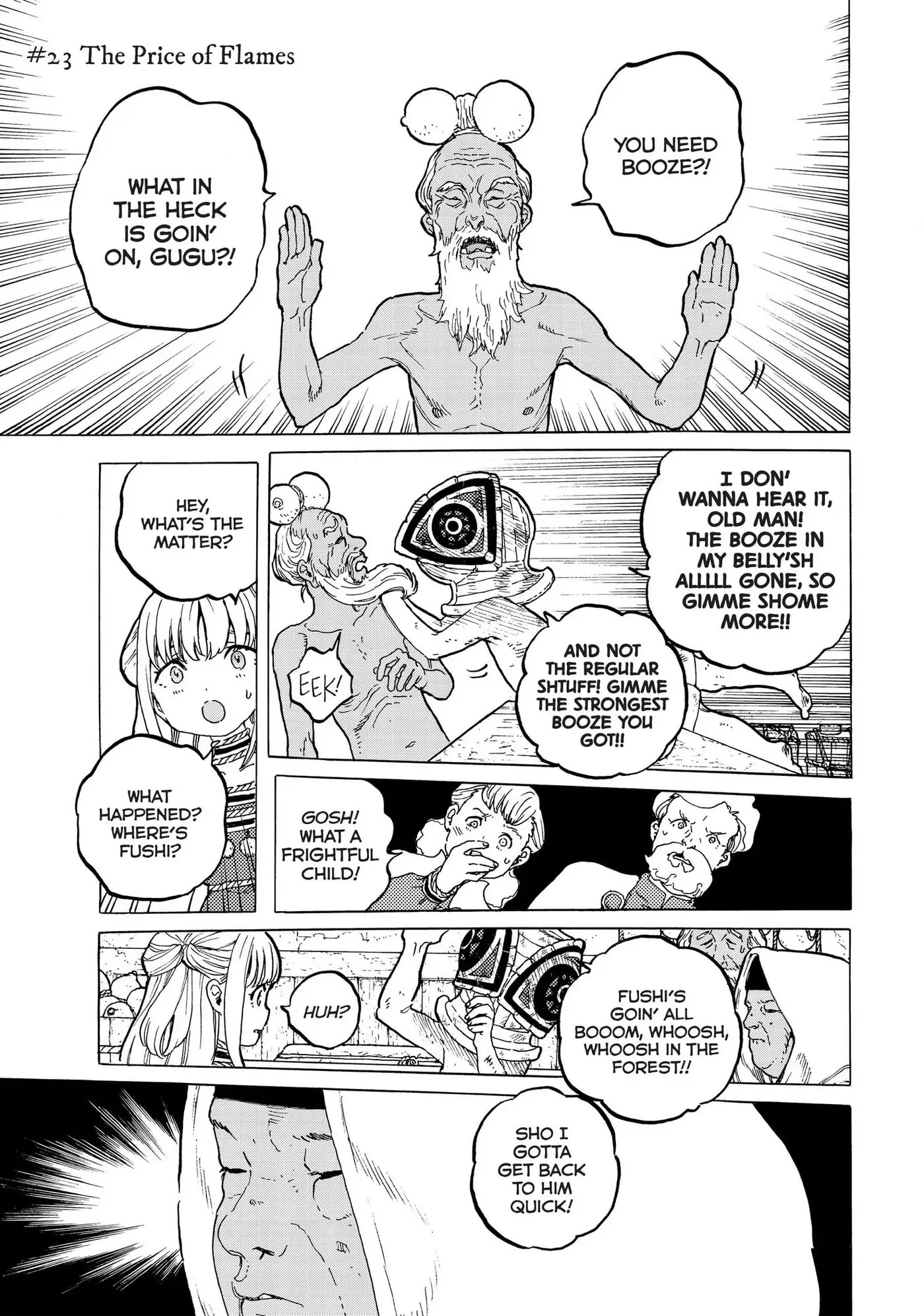 To You, The Immortal Chapter 23 page 1