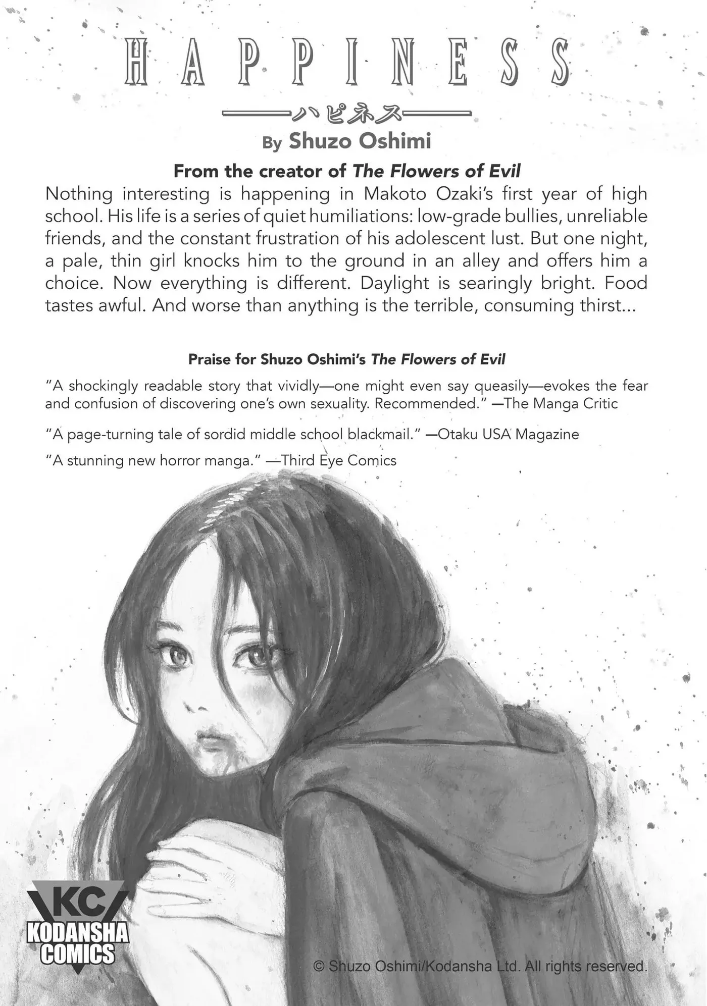 To You, The Immortal Chapter 24 page 23