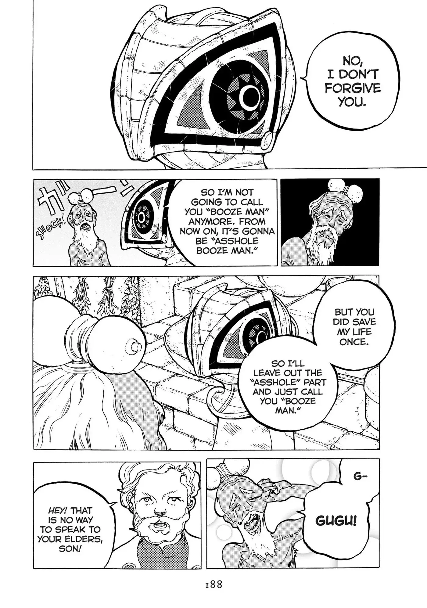 To You, The Immortal Chapter 24 page 2