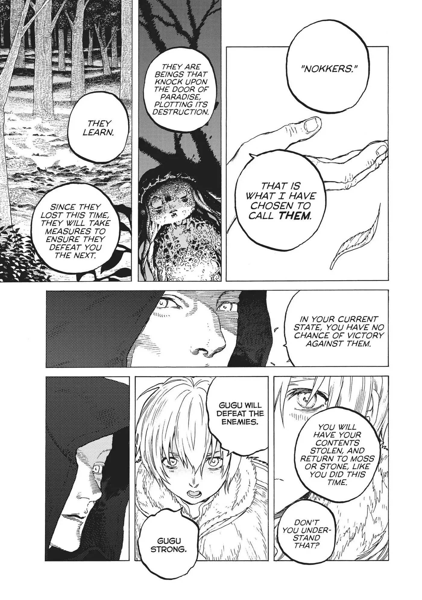To You, The Immortal Chapter 24 page 5