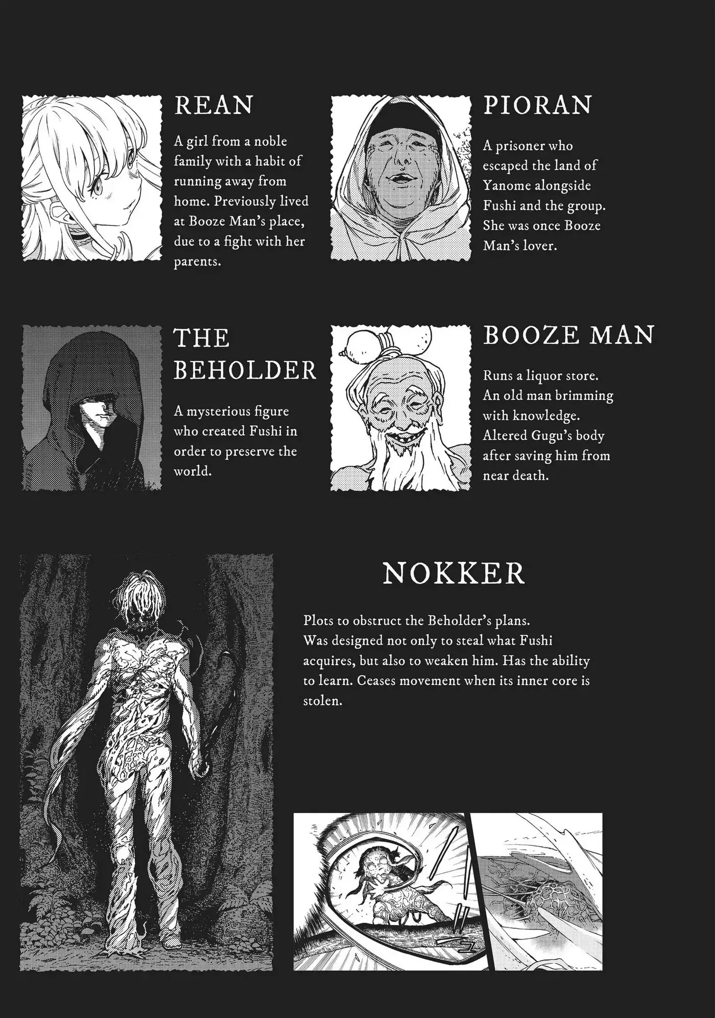 To You, The Immortal Chapter 25 page 4