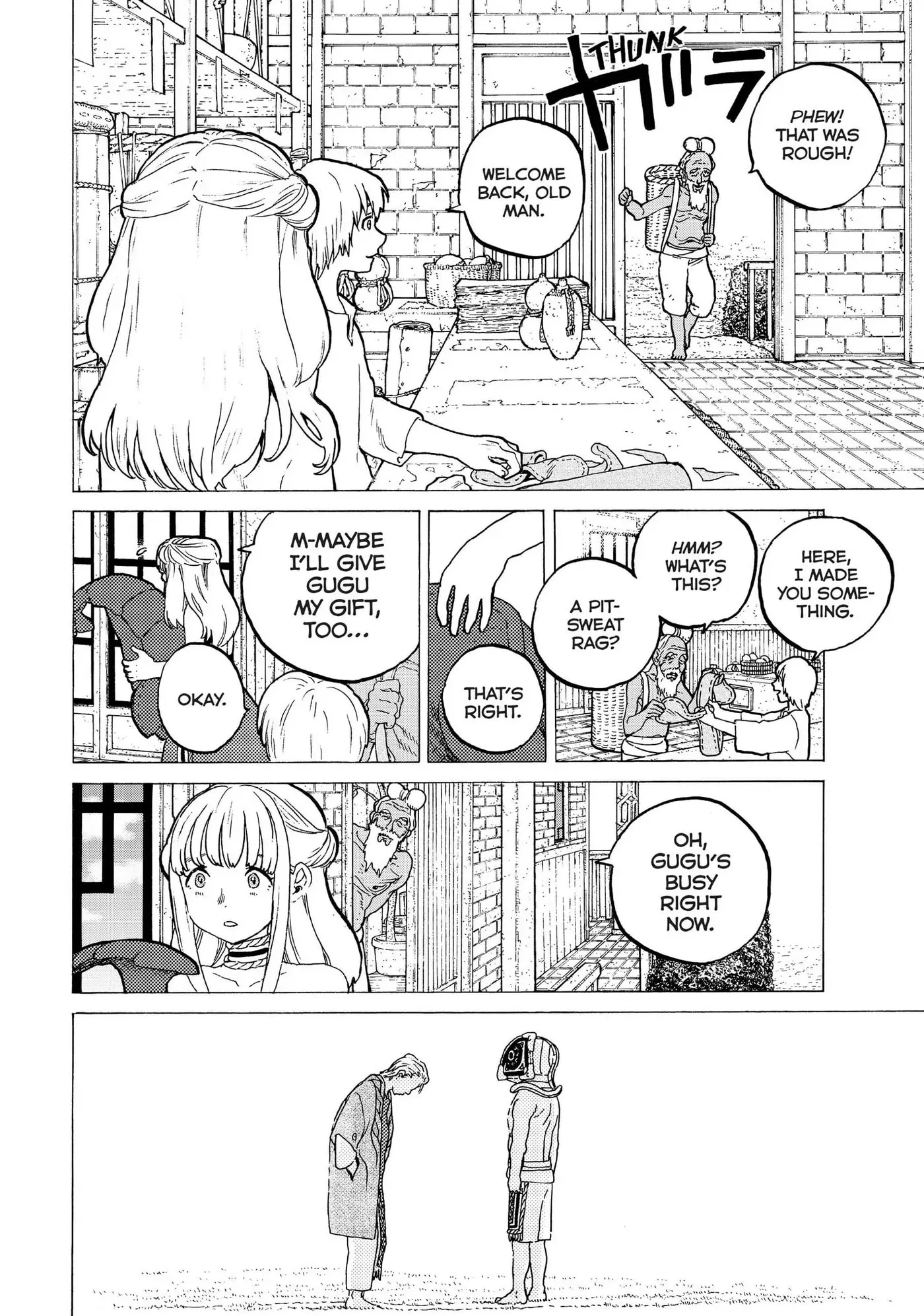 To You, The Immortal Chapter 25 page 17