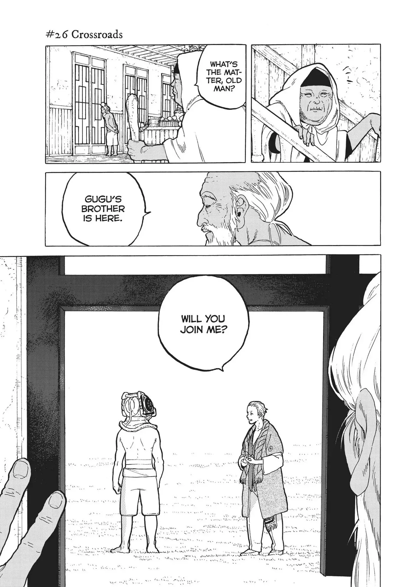 To You, The Immortal Chapter 26 page 1