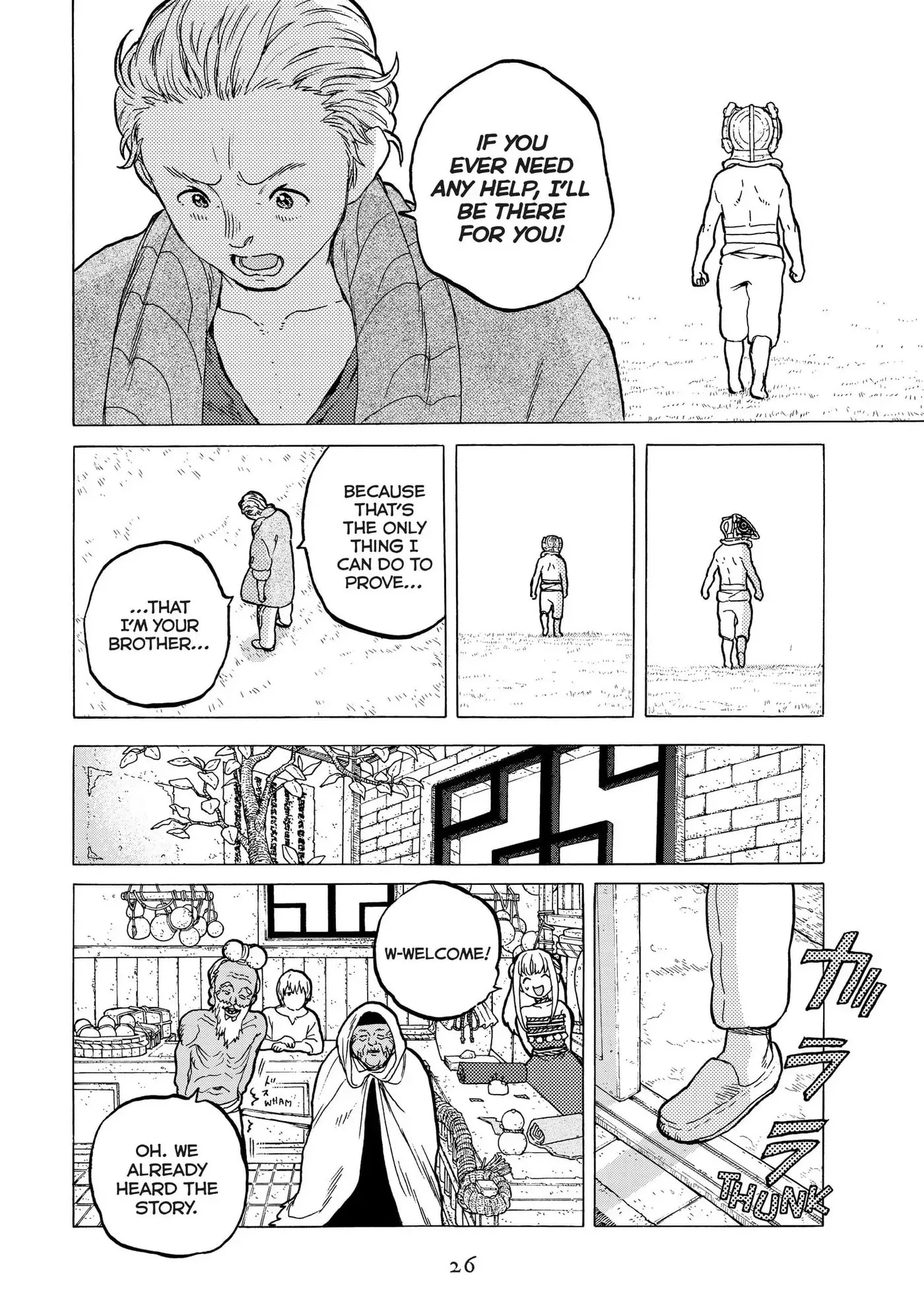 To You, The Immortal Chapter 26 page 4