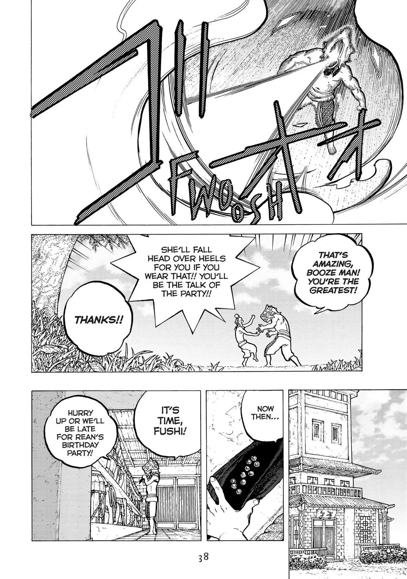 To You, The Immortal Chapter 26 page 16