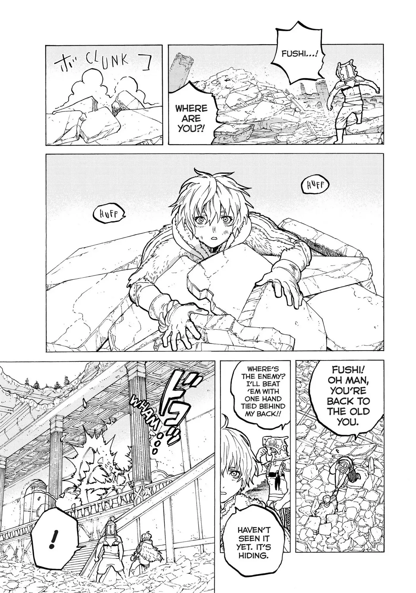 To You, The Immortal Chapter 28 page 9