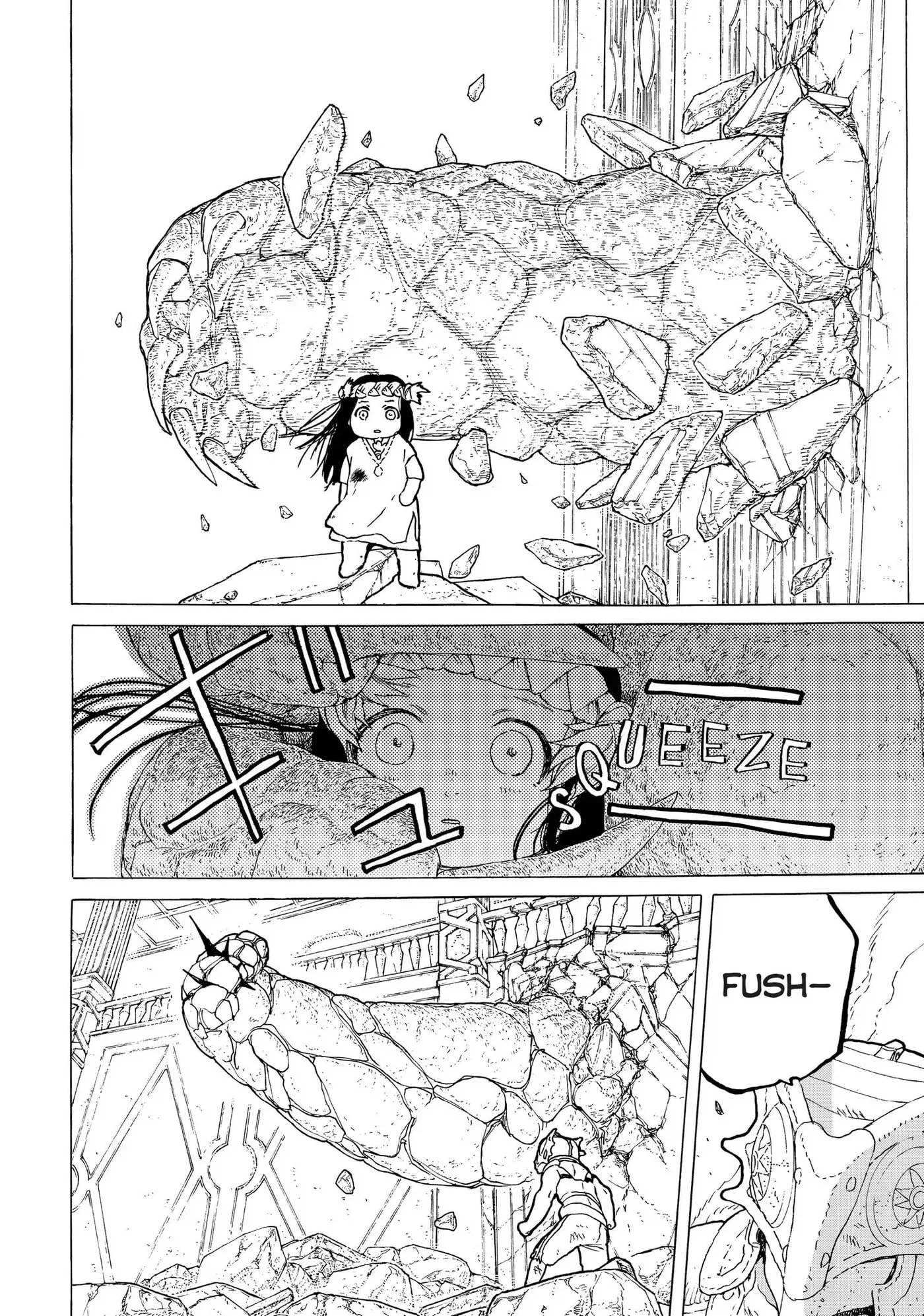 To You, The Immortal Chapter 29 page 4