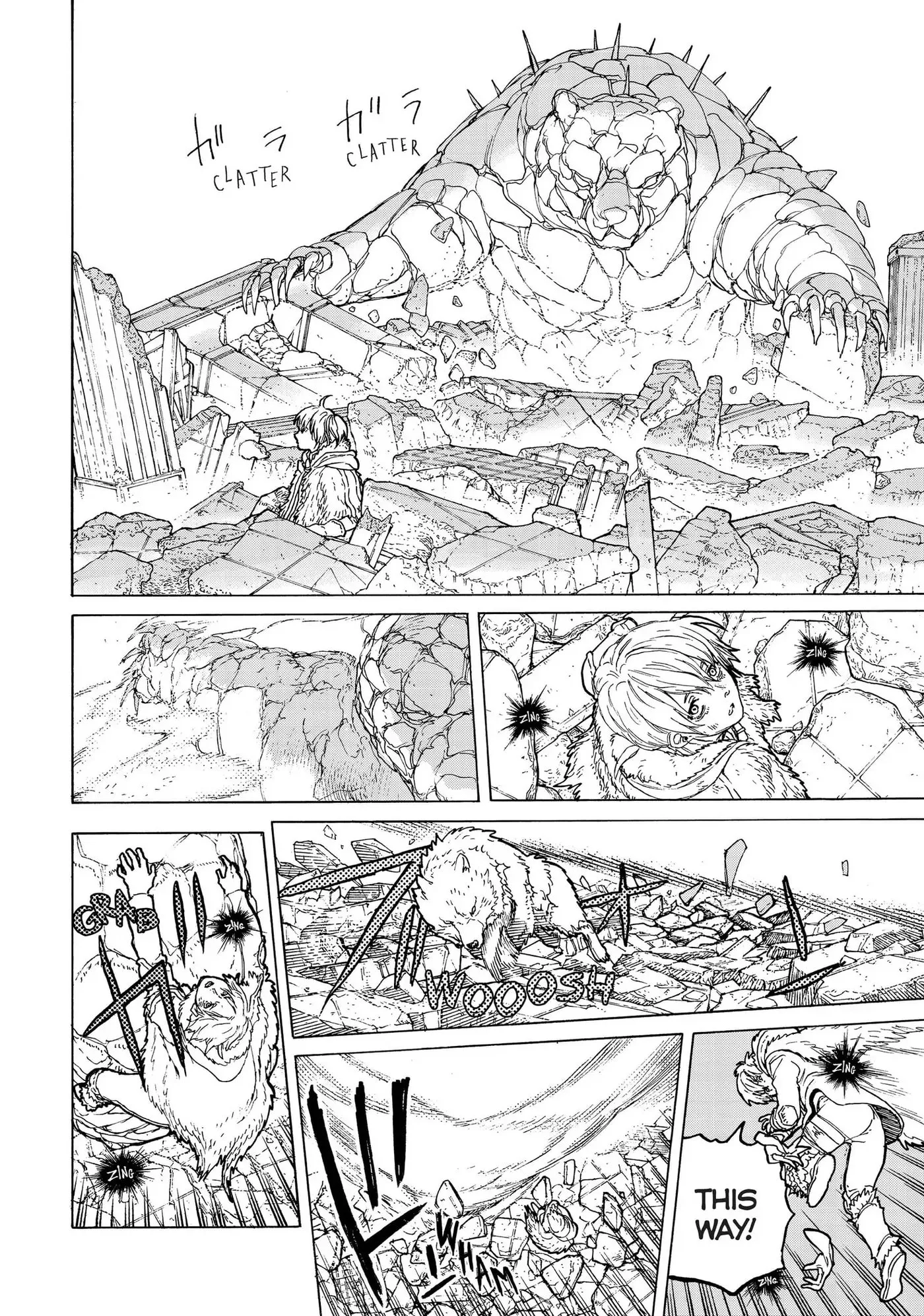 To You, The Immortal Chapter 29 page 10