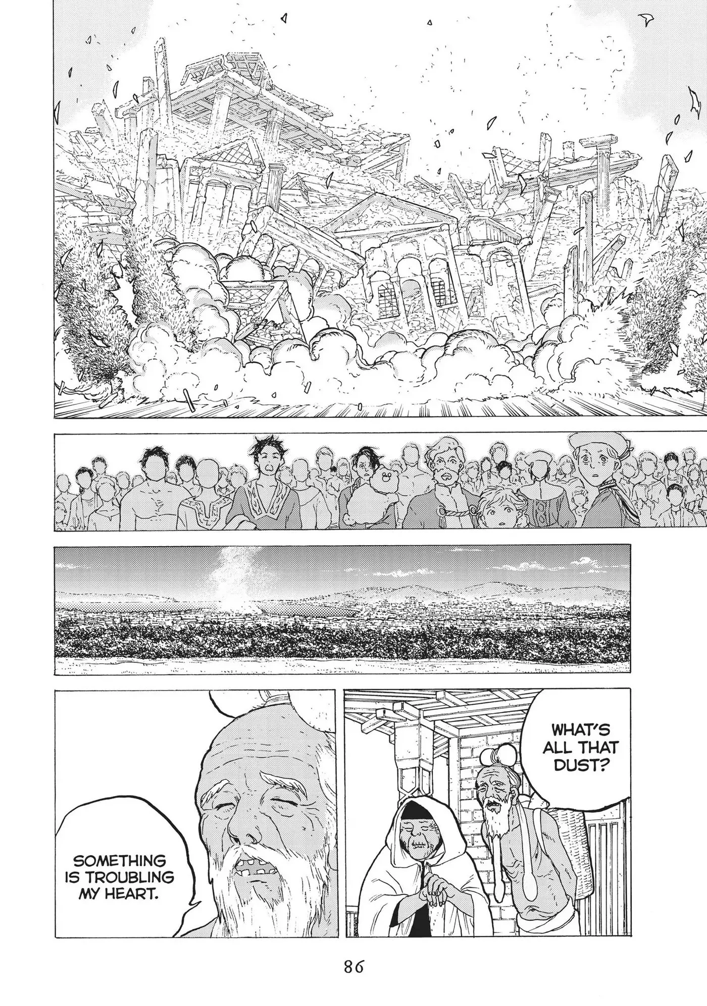 To You, The Immortal Chapter 29 page 8