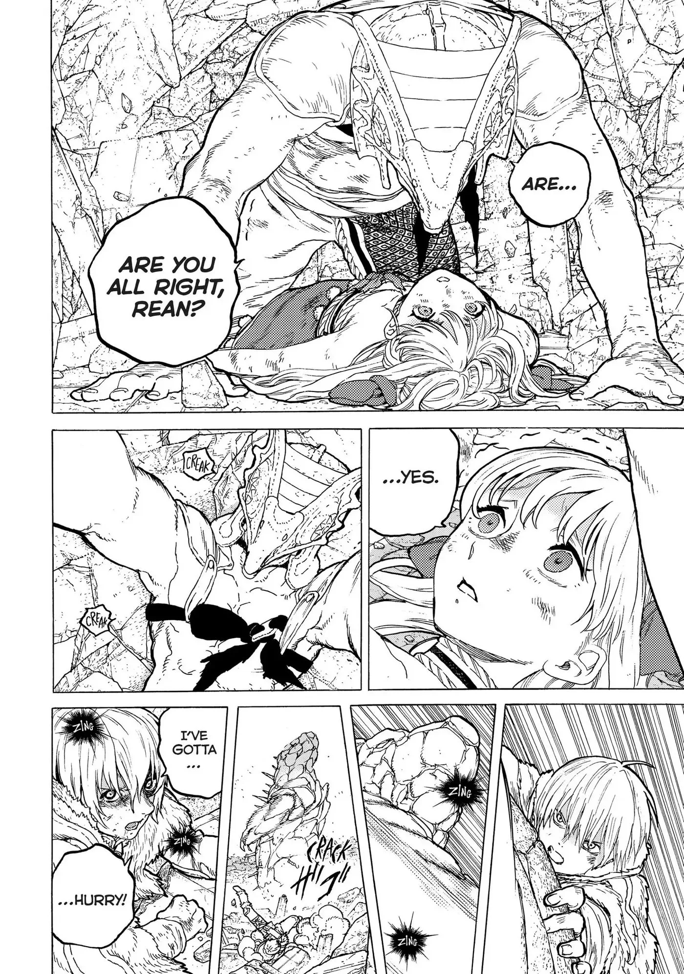To You, The Immortal Chapter 29 page 12