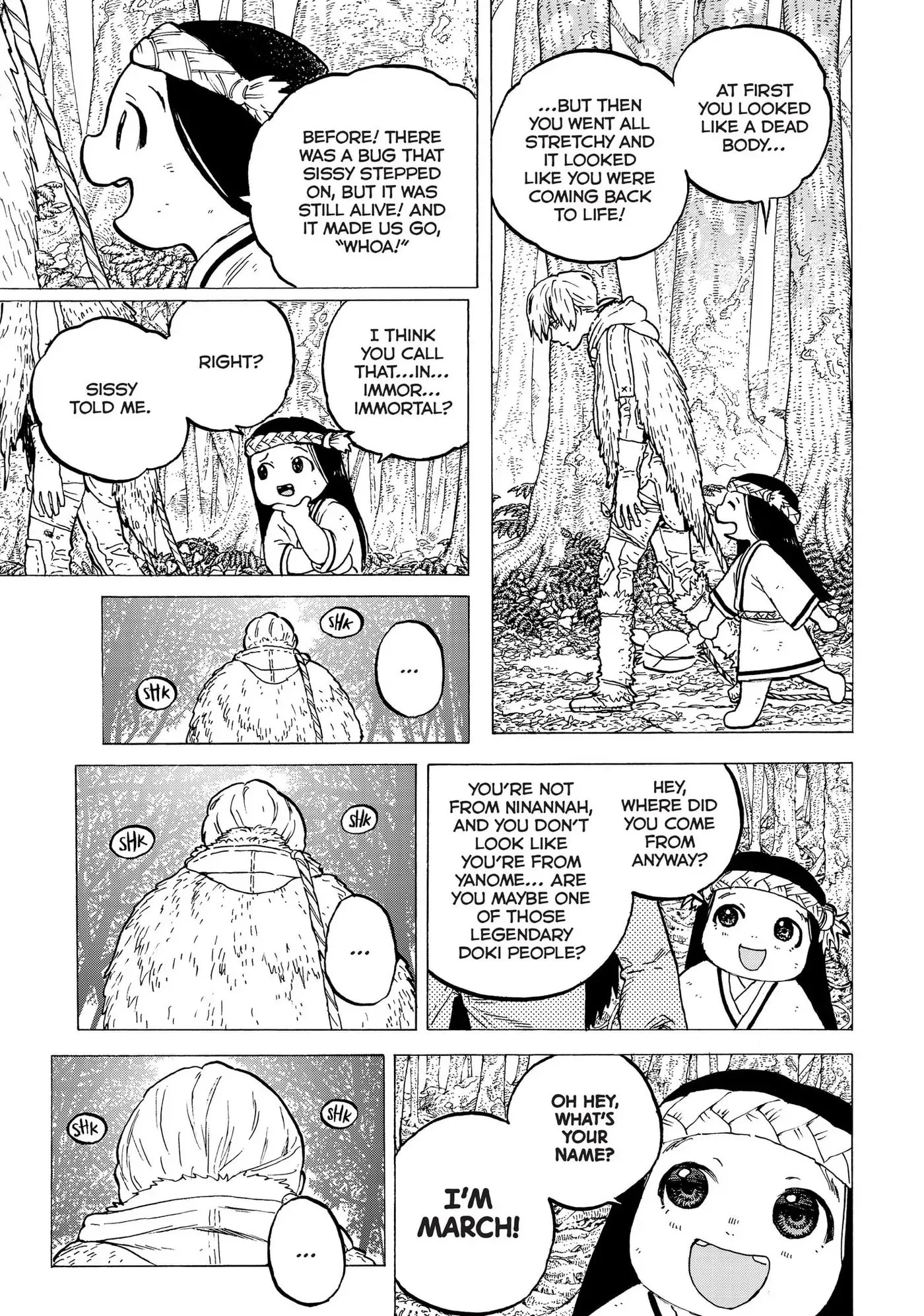 To You, The Immortal Chapter 3 page 7