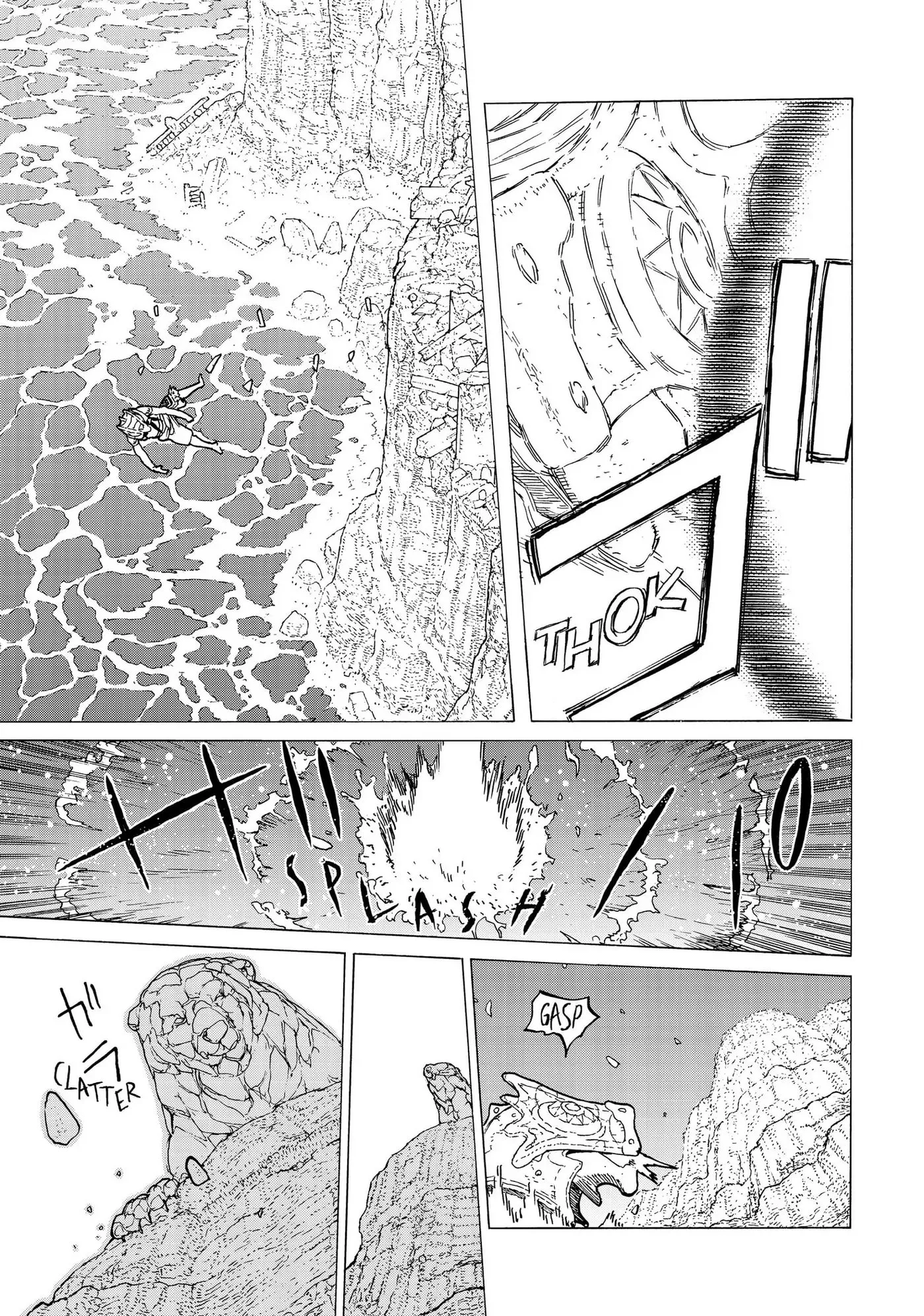 To You, The Immortal Chapter 30 page 7