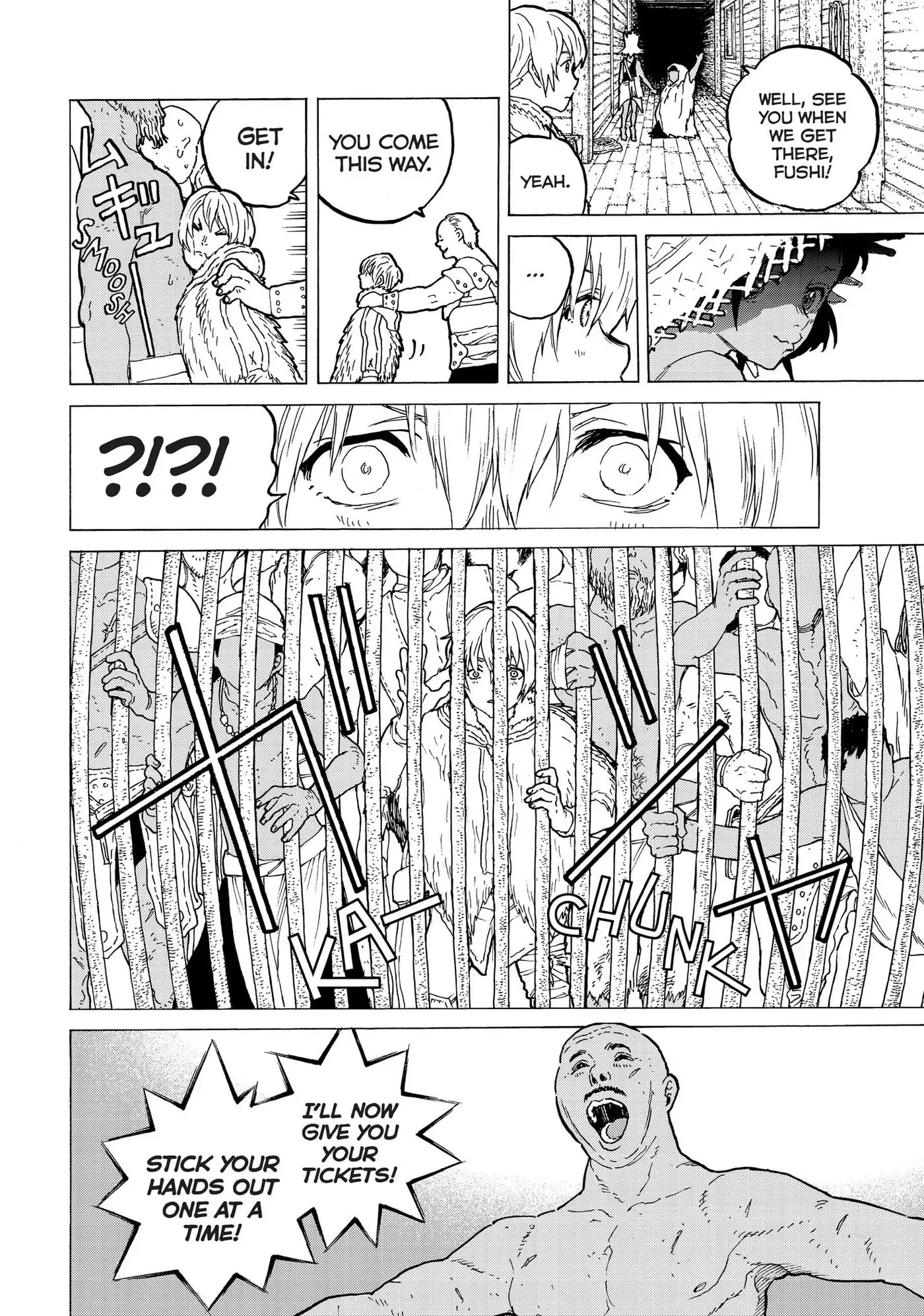 To You, The Immortal Chapter 33 page 16