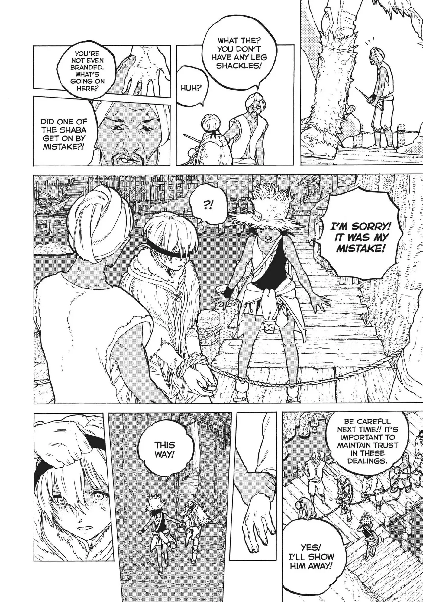 To You, The Immortal Chapter 34 page 2