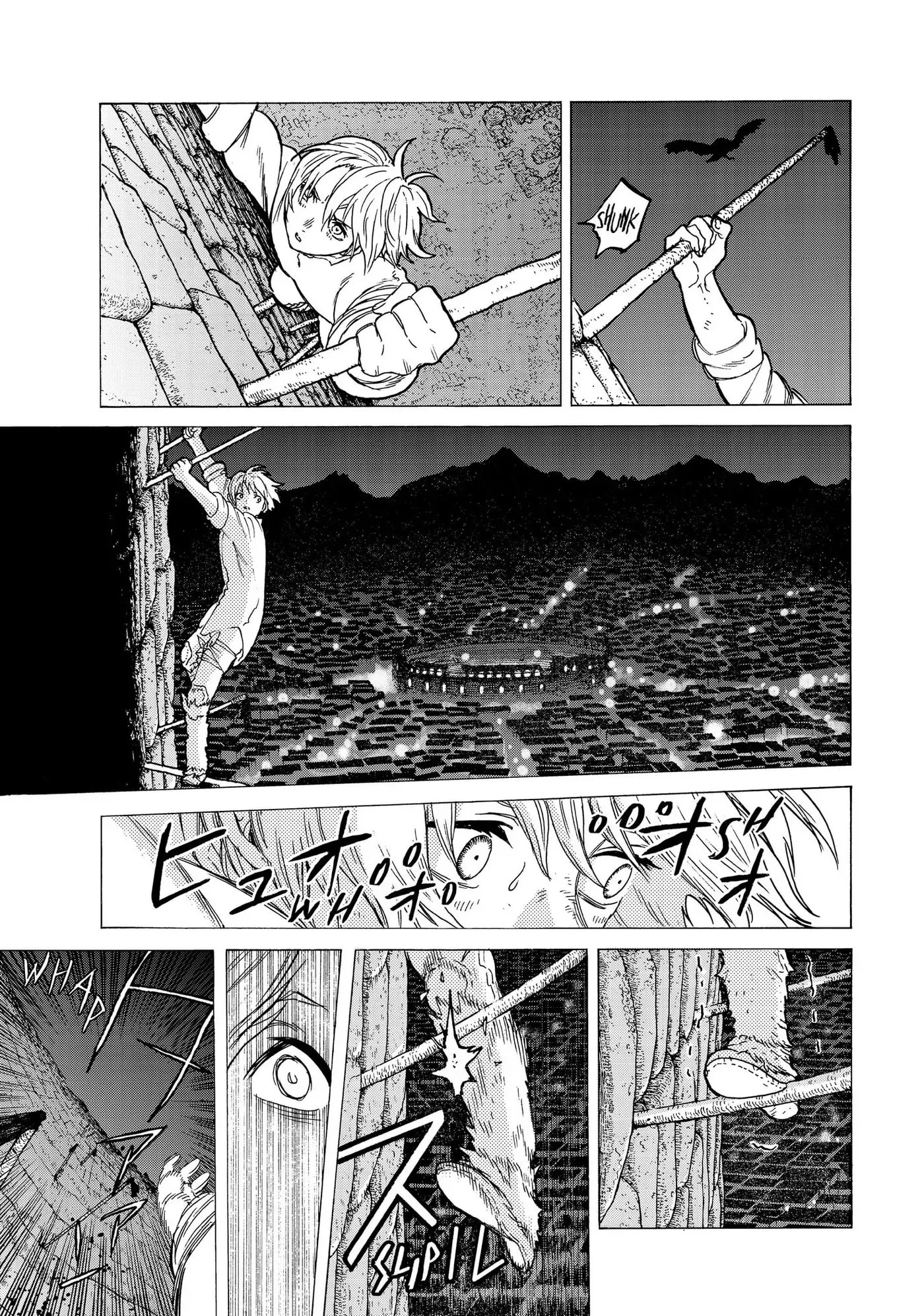 To You, The Immortal Chapter 34 page 5
