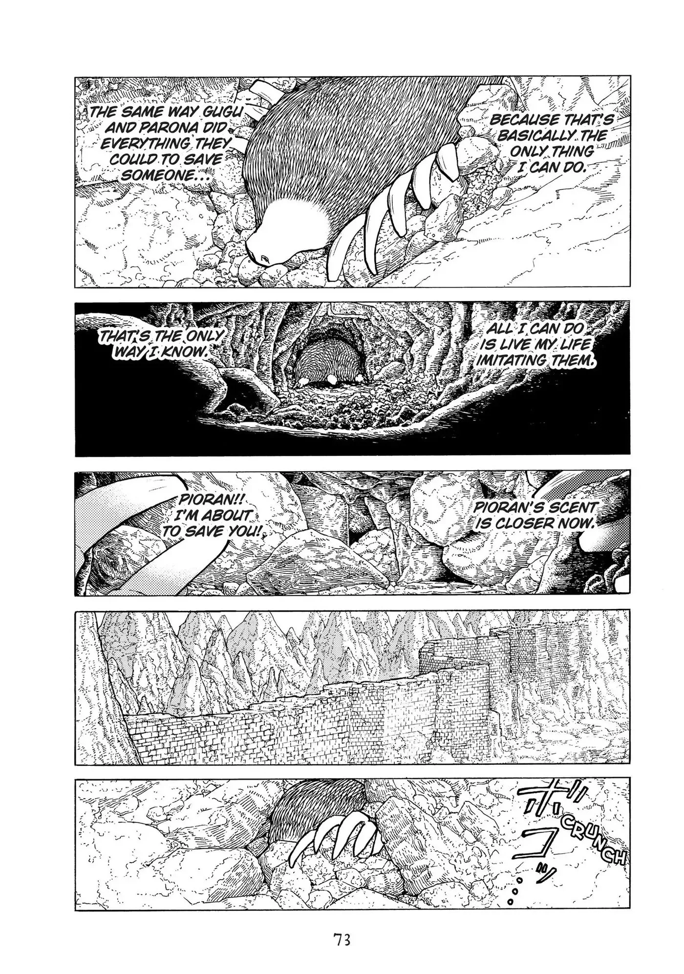 To You, The Immortal Chapter 38 page 17