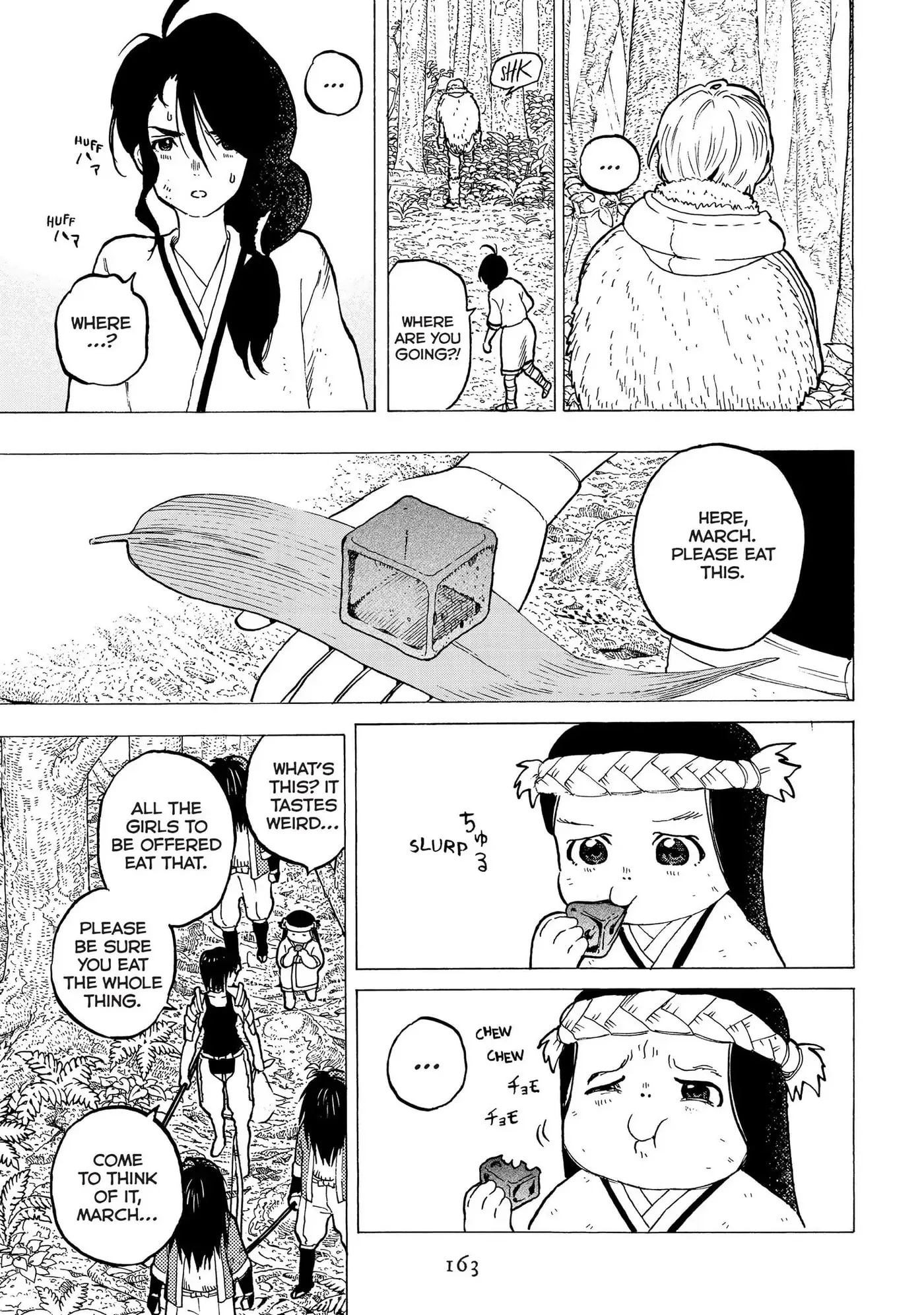 To You, The Immortal Chapter 4 page 3