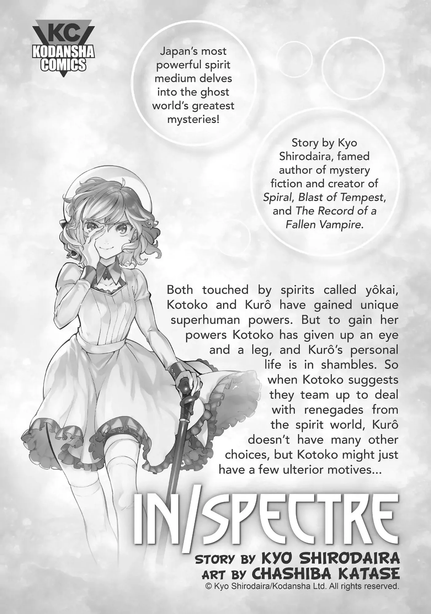 To You, The Immortal Chapter 4 page 34