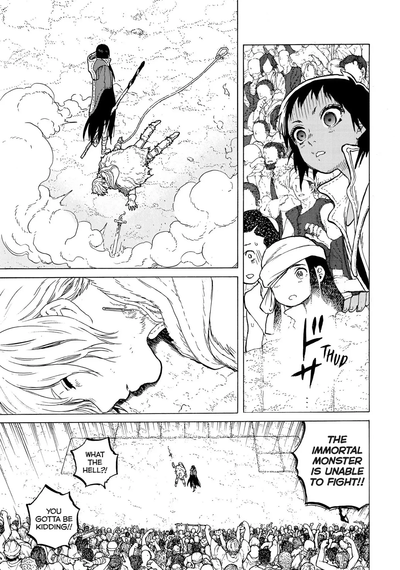 To You, The Immortal Chapter 43 page 17