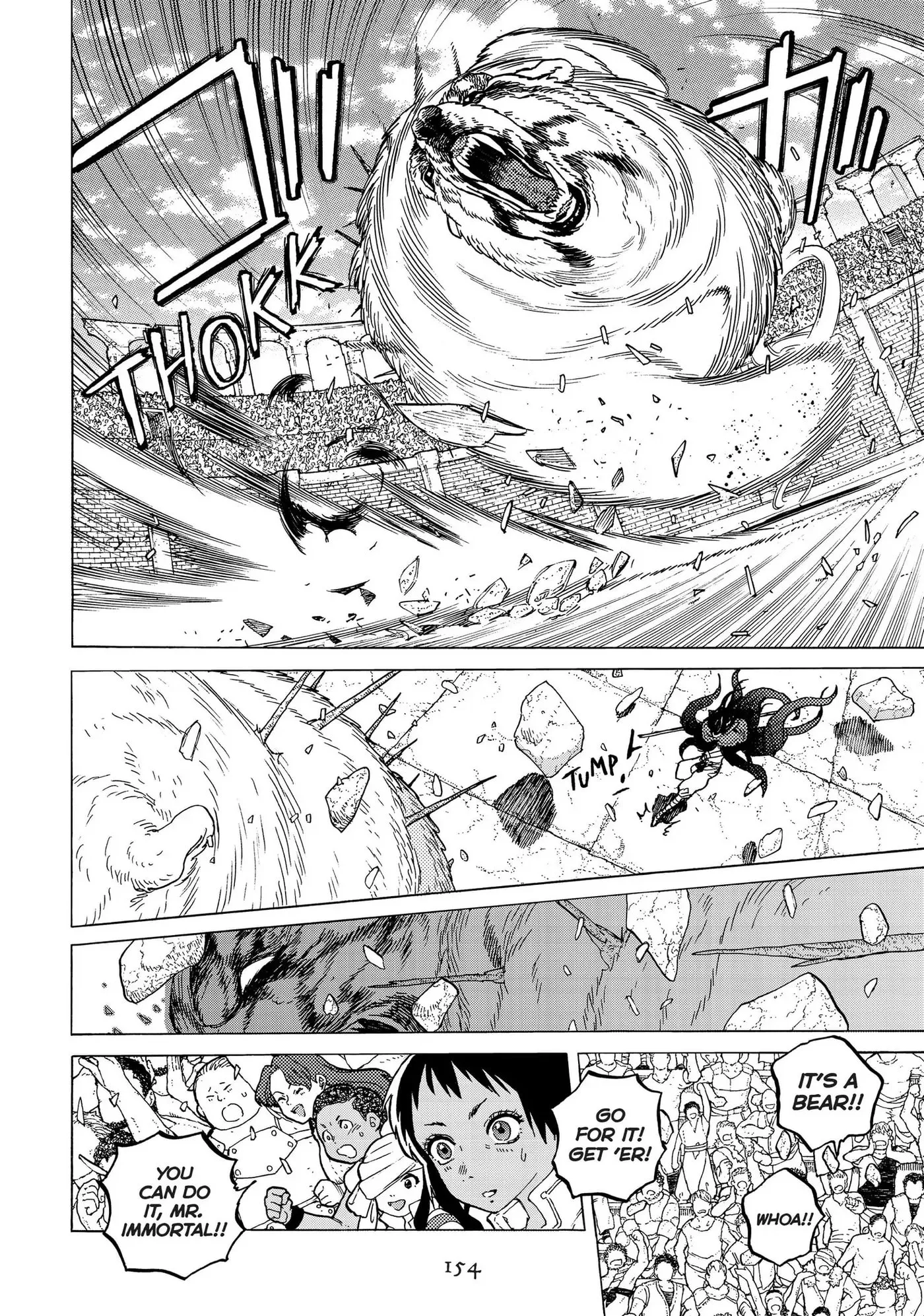 To You, The Immortal Chapter 43 page 4