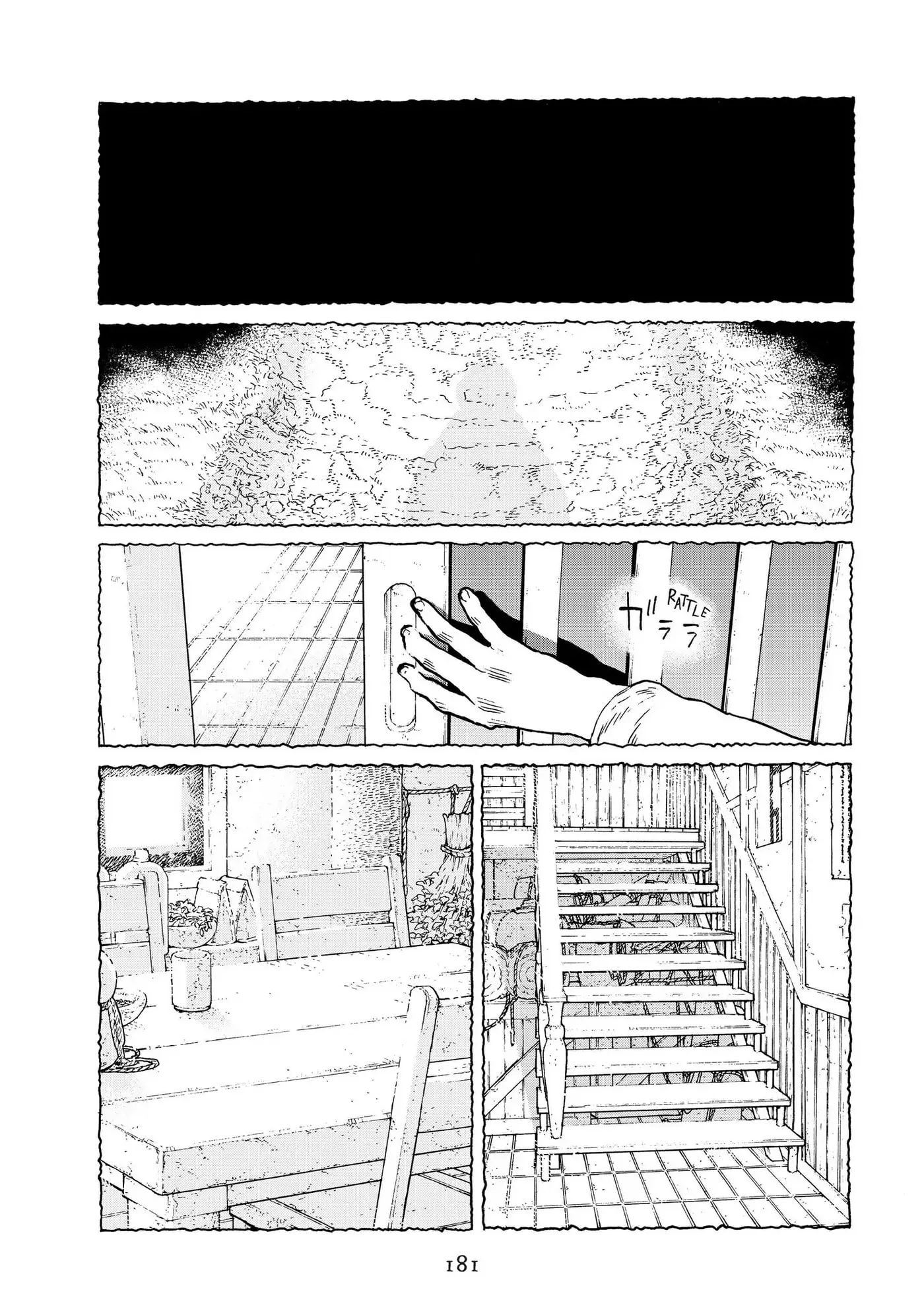 To You, The Immortal Chapter 44 page 11