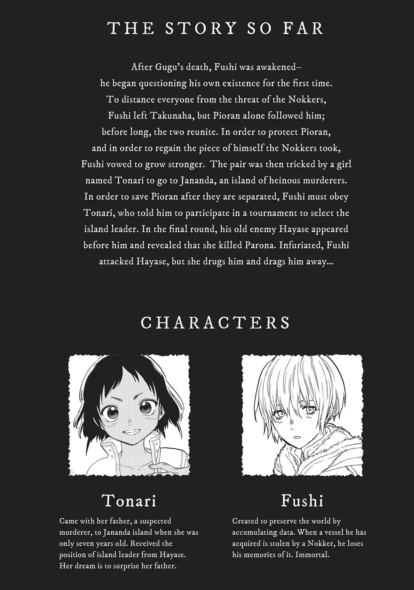 To You, The Immortal Chapter 45 page 3