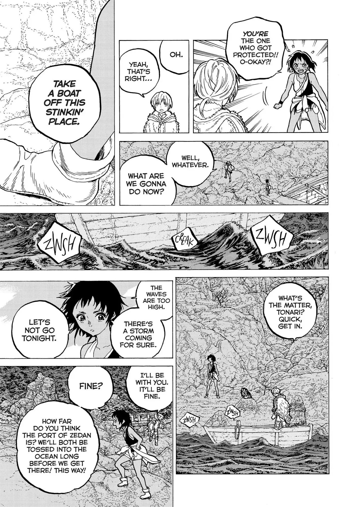 To You, The Immortal Chapter 47 page 5