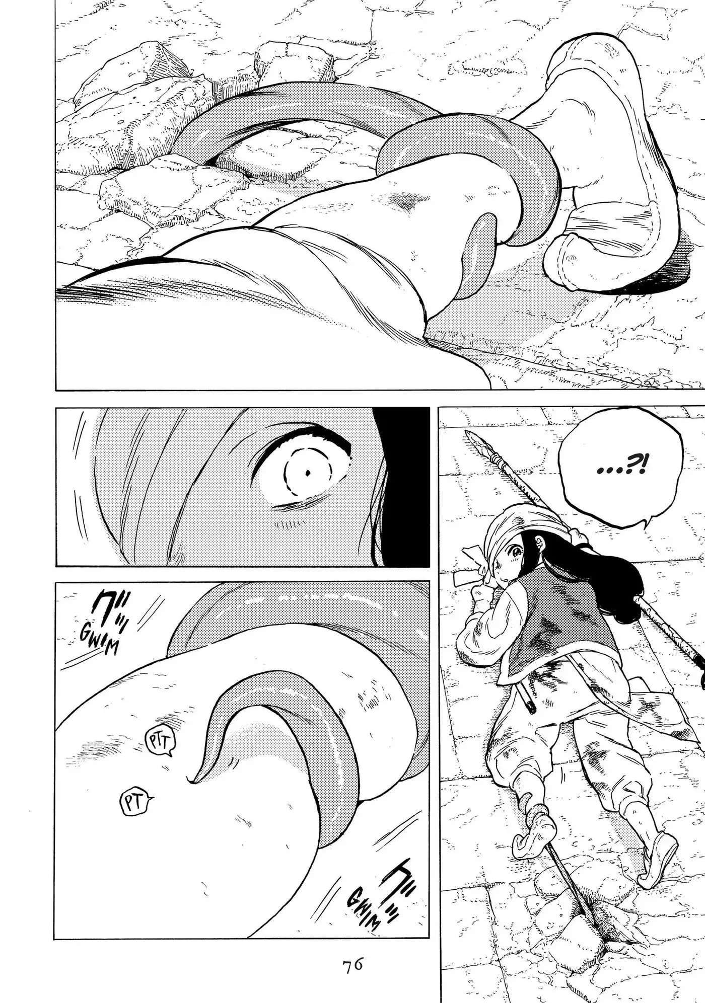 To You, The Immortal Chapter 48 page 16
