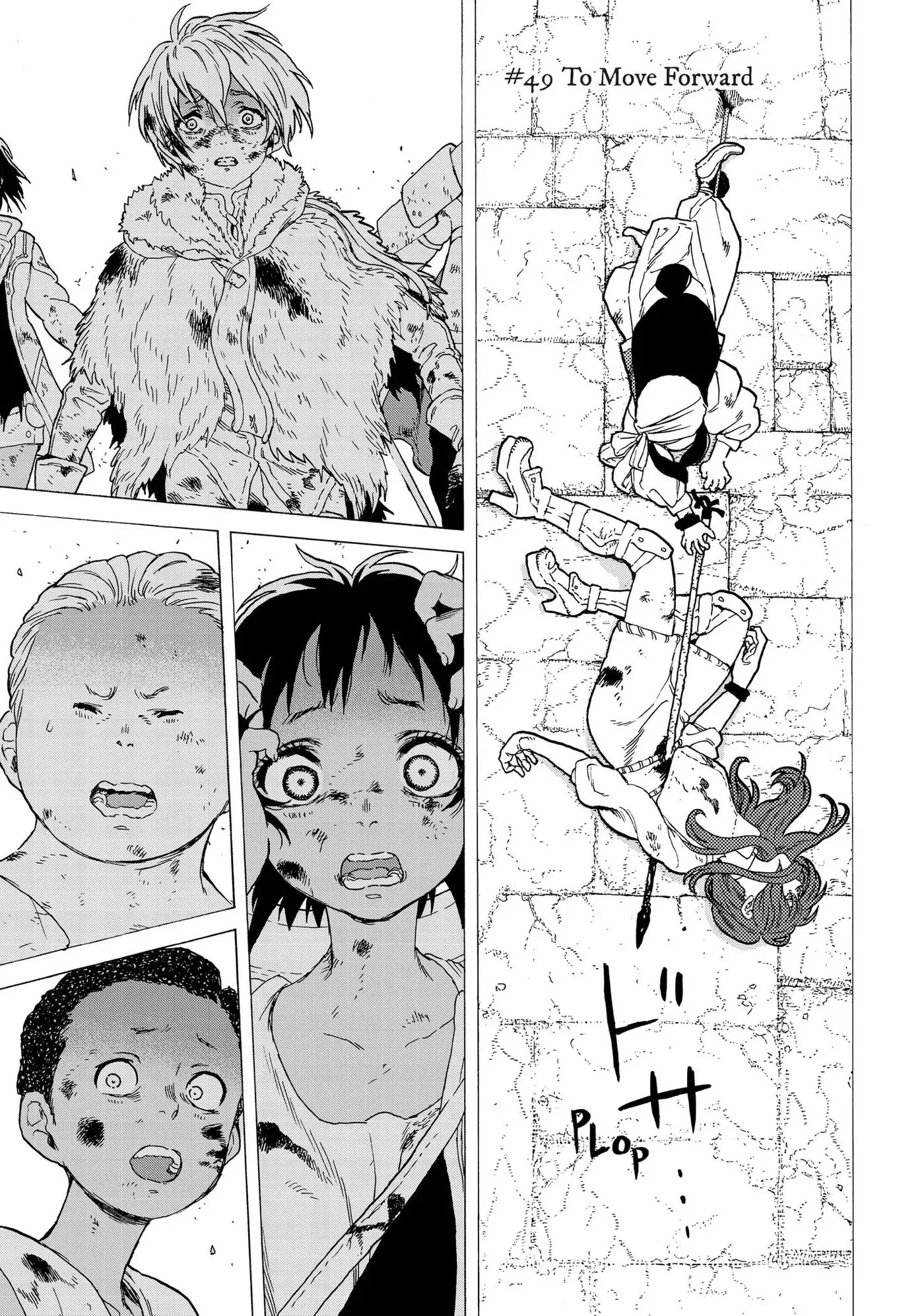 To You, The Immortal Chapter 49 page 1