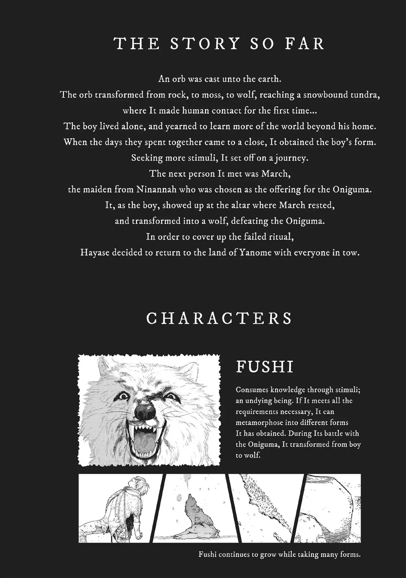 To You, The Immortal Chapter 5 page 3