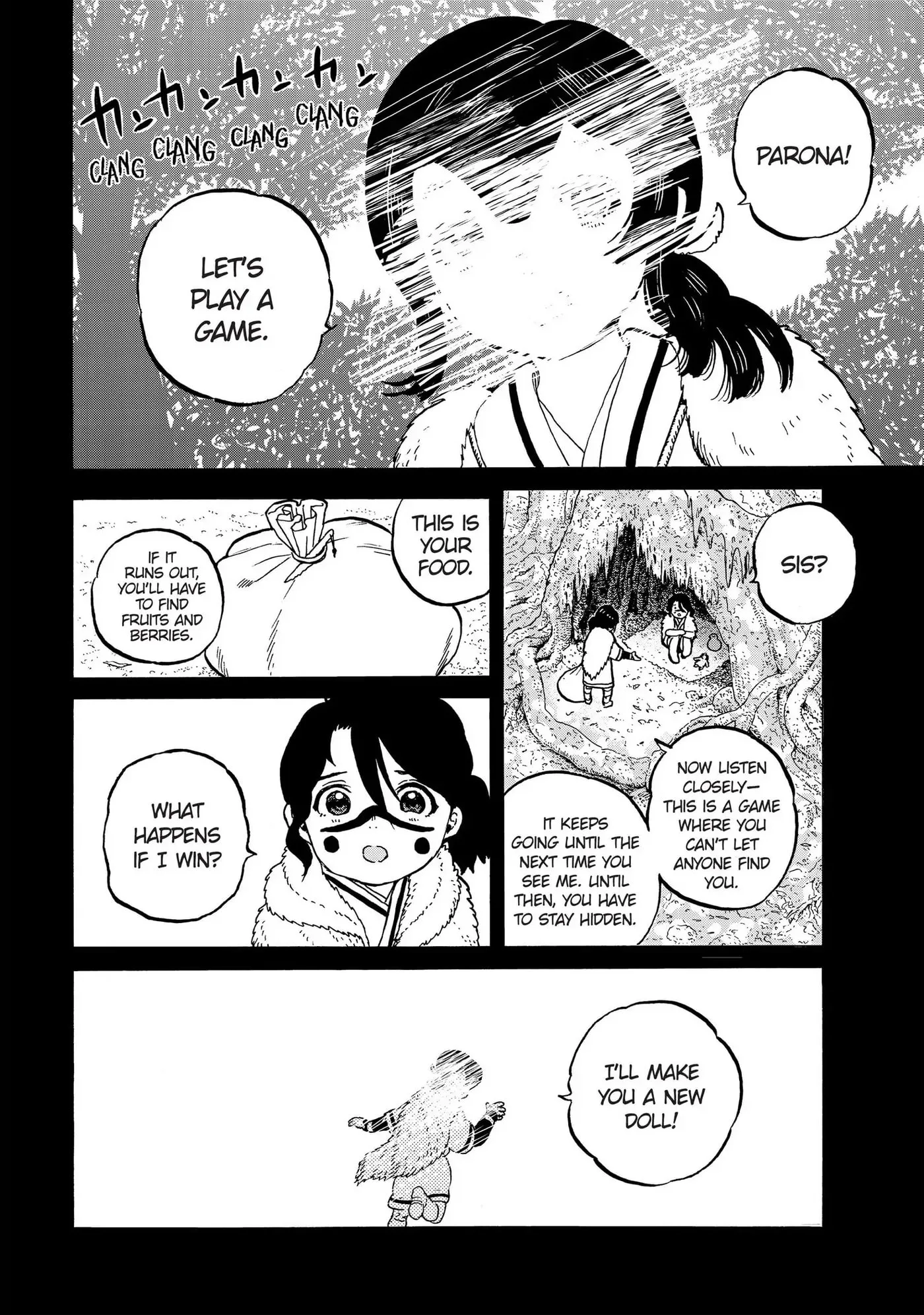 To You, The Immortal Chapter 5 page 9