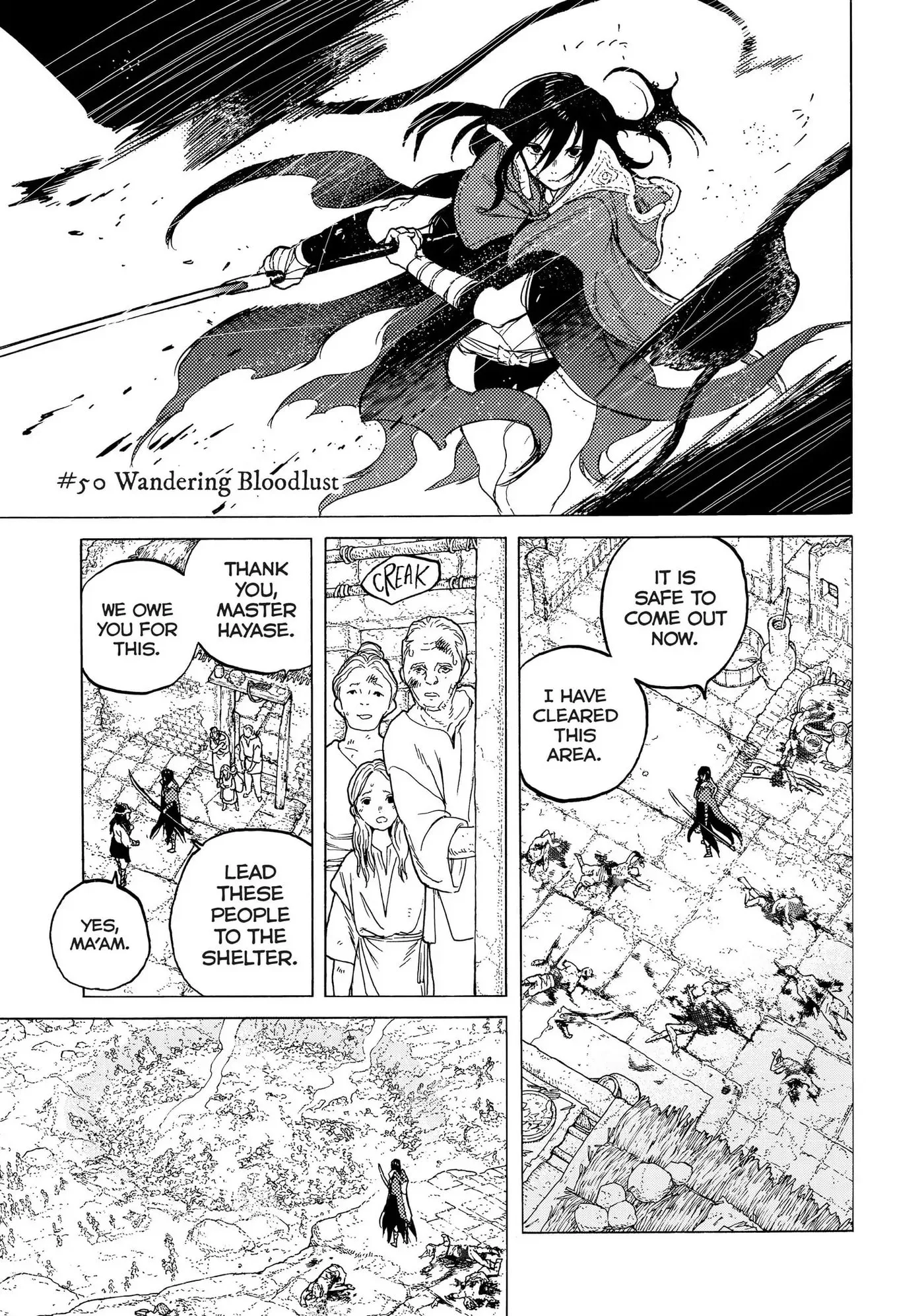 To You, The Immortal Chapter 50 page 1