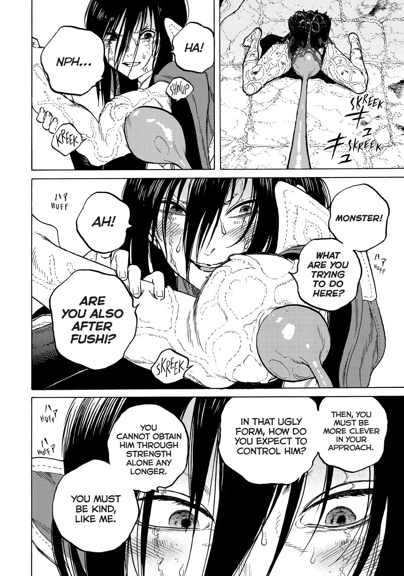 To You, The Immortal Chapter 50 page 4
