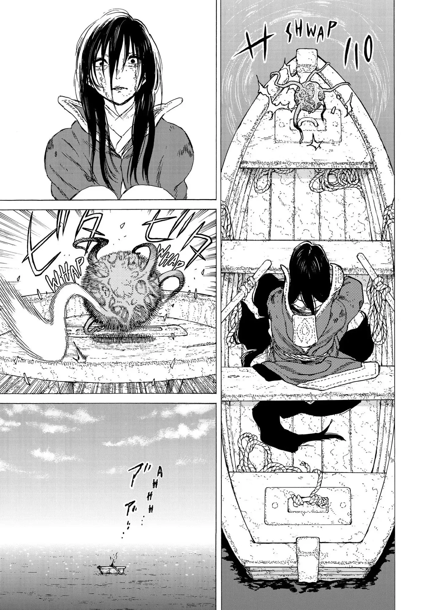 To You, The Immortal Chapter 52 page 15