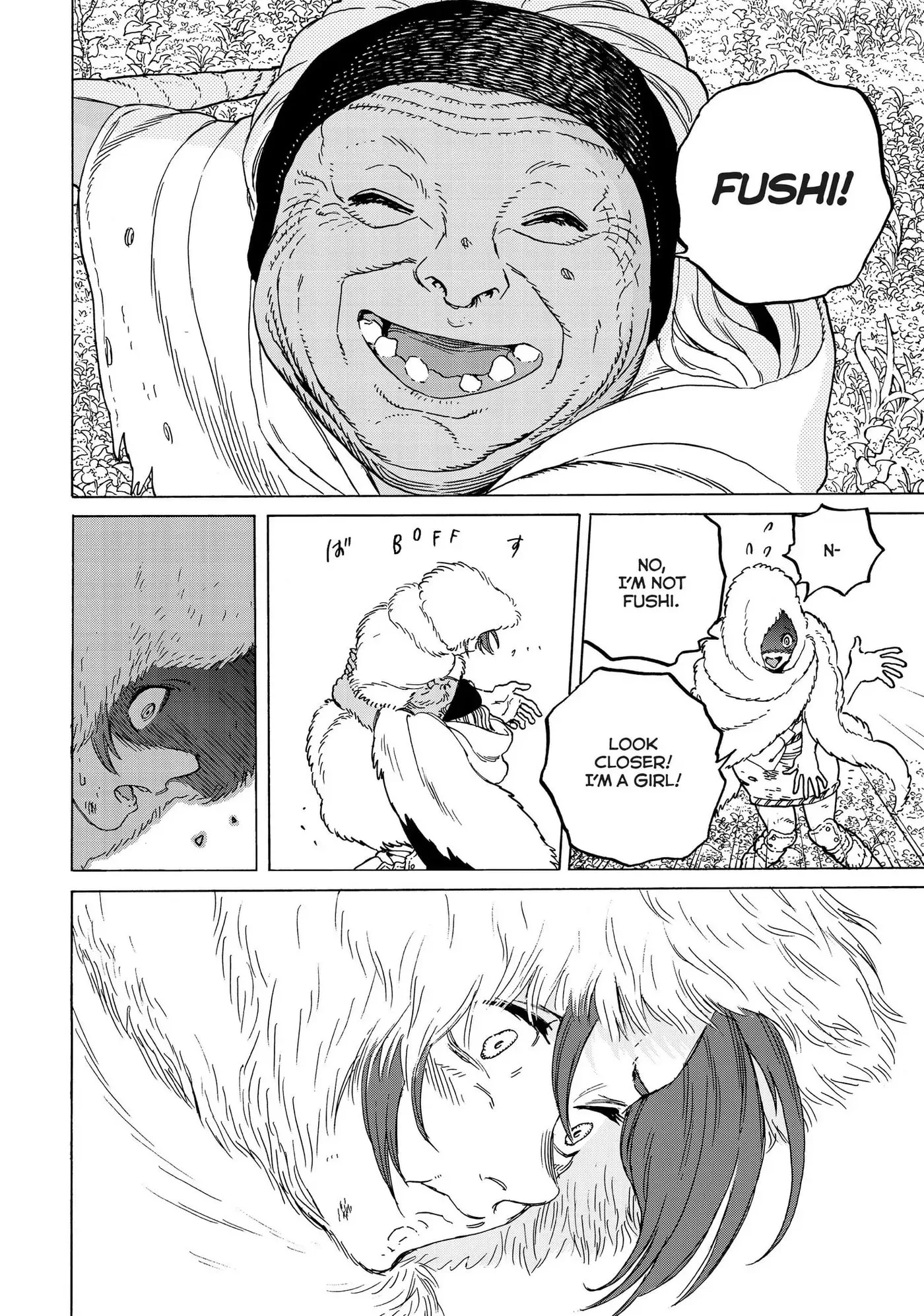 To You, The Immortal Chapter 53 page 16
