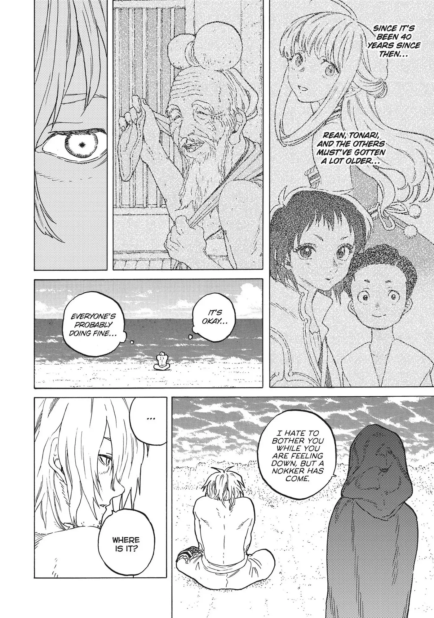 To You, The Immortal Chapter 55 page 17