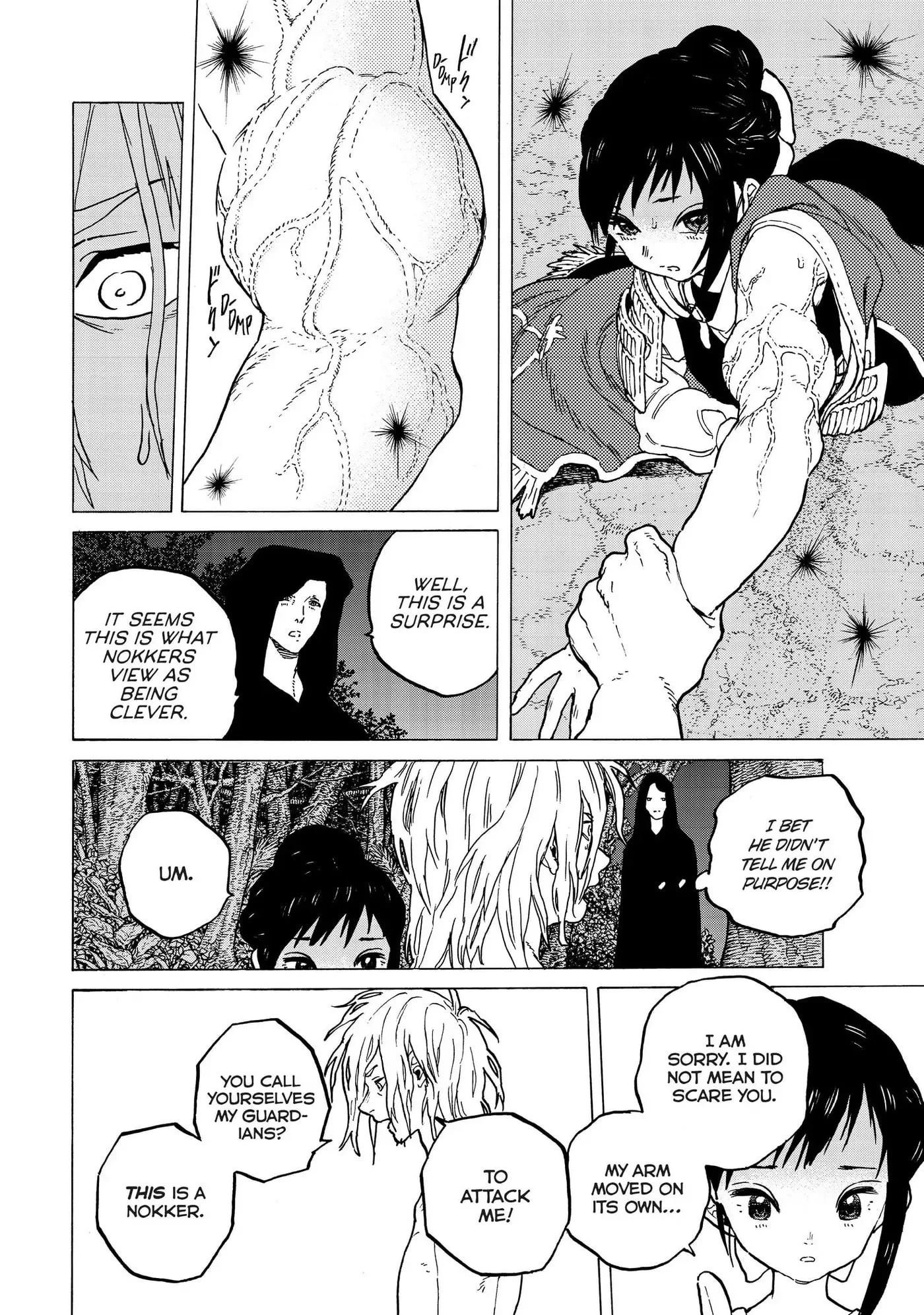 To You, The Immortal Chapter 56 page 10