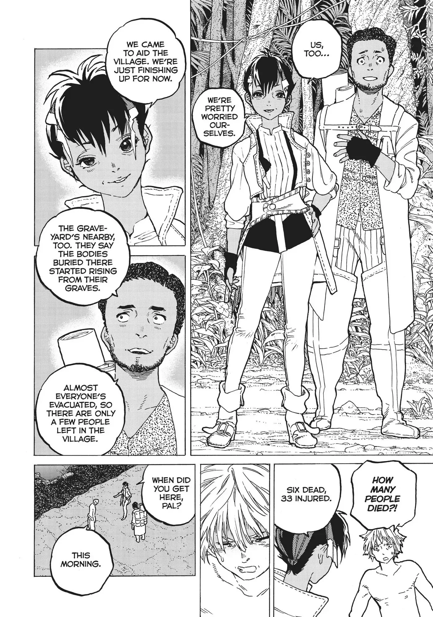 To You, The Immortal Chapter 57 page 6