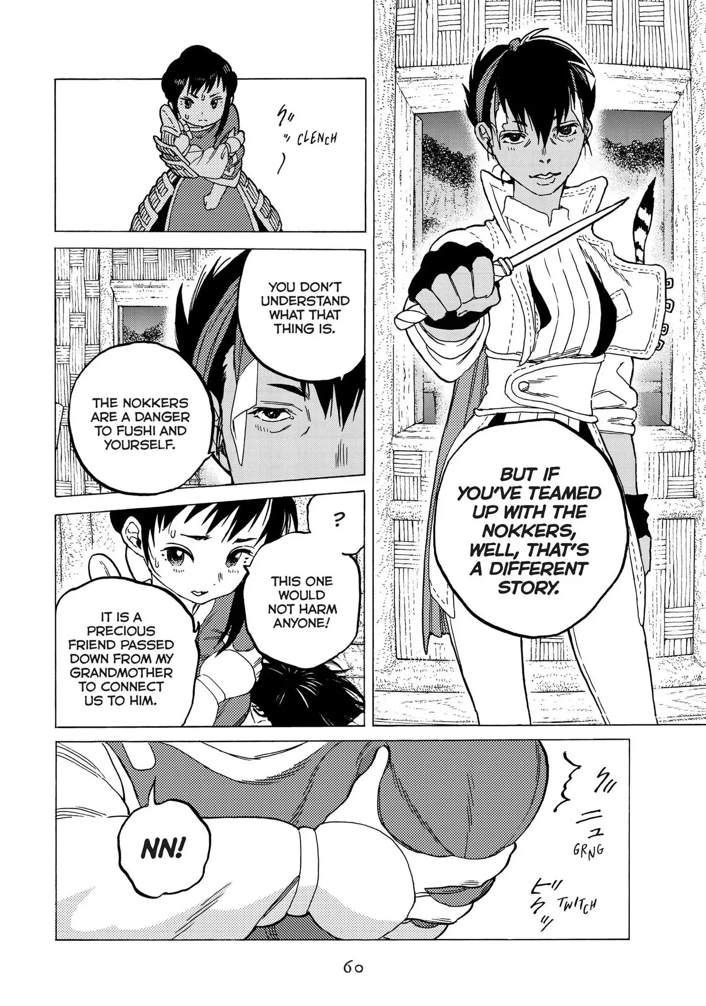 To You, The Immortal Chapter 58 page 4