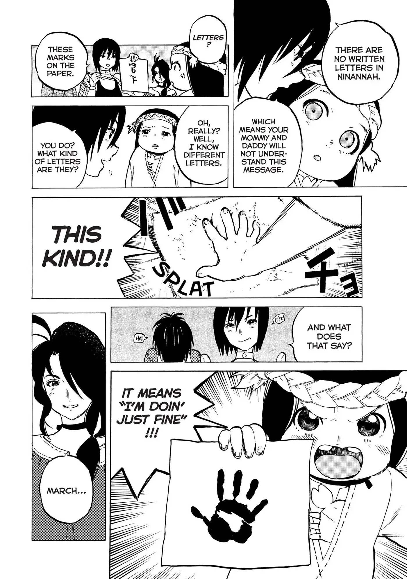 To You, The Immortal Chapter 6 page 4